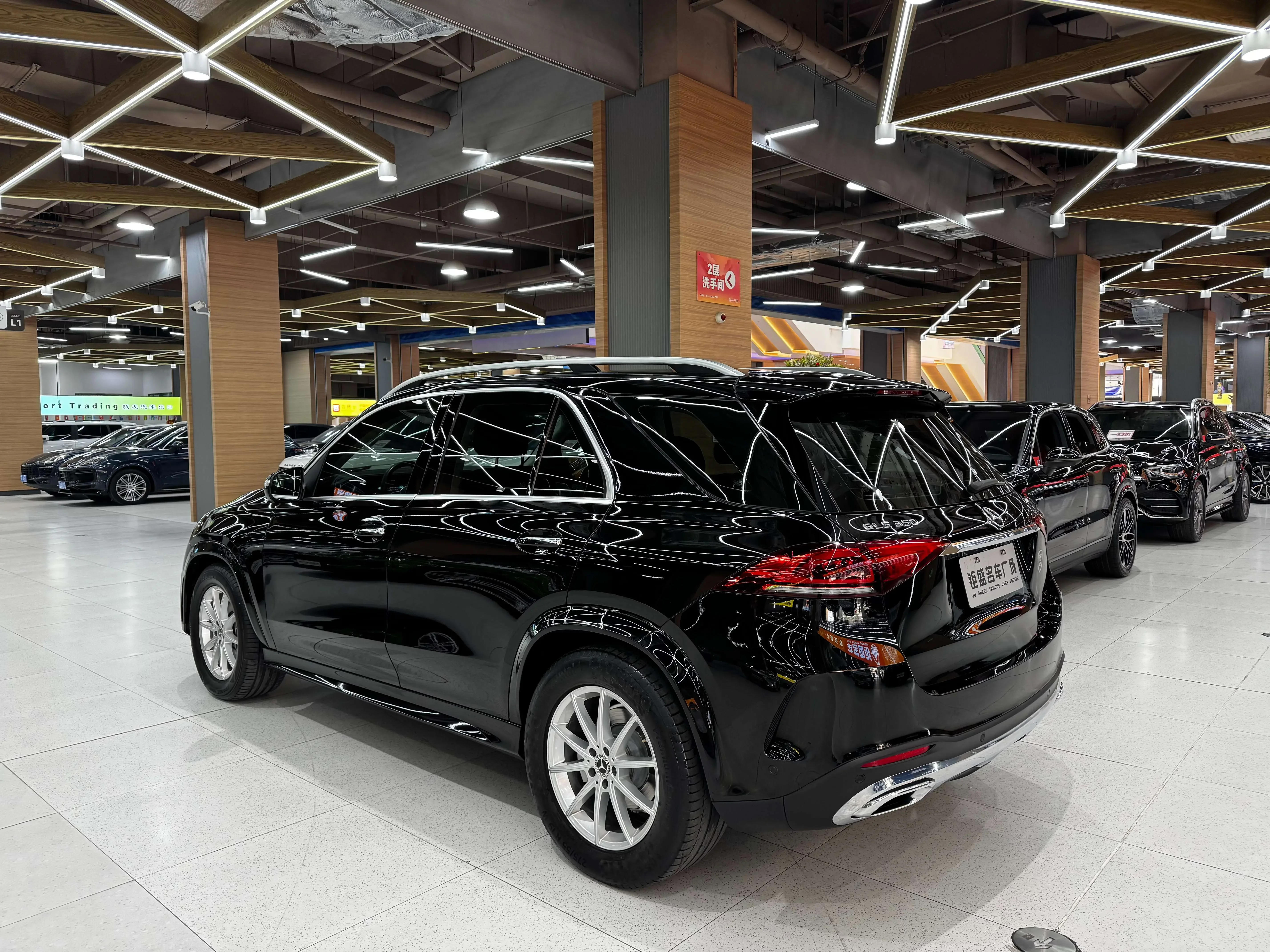 Mercedes-Benz GLE (Imported)