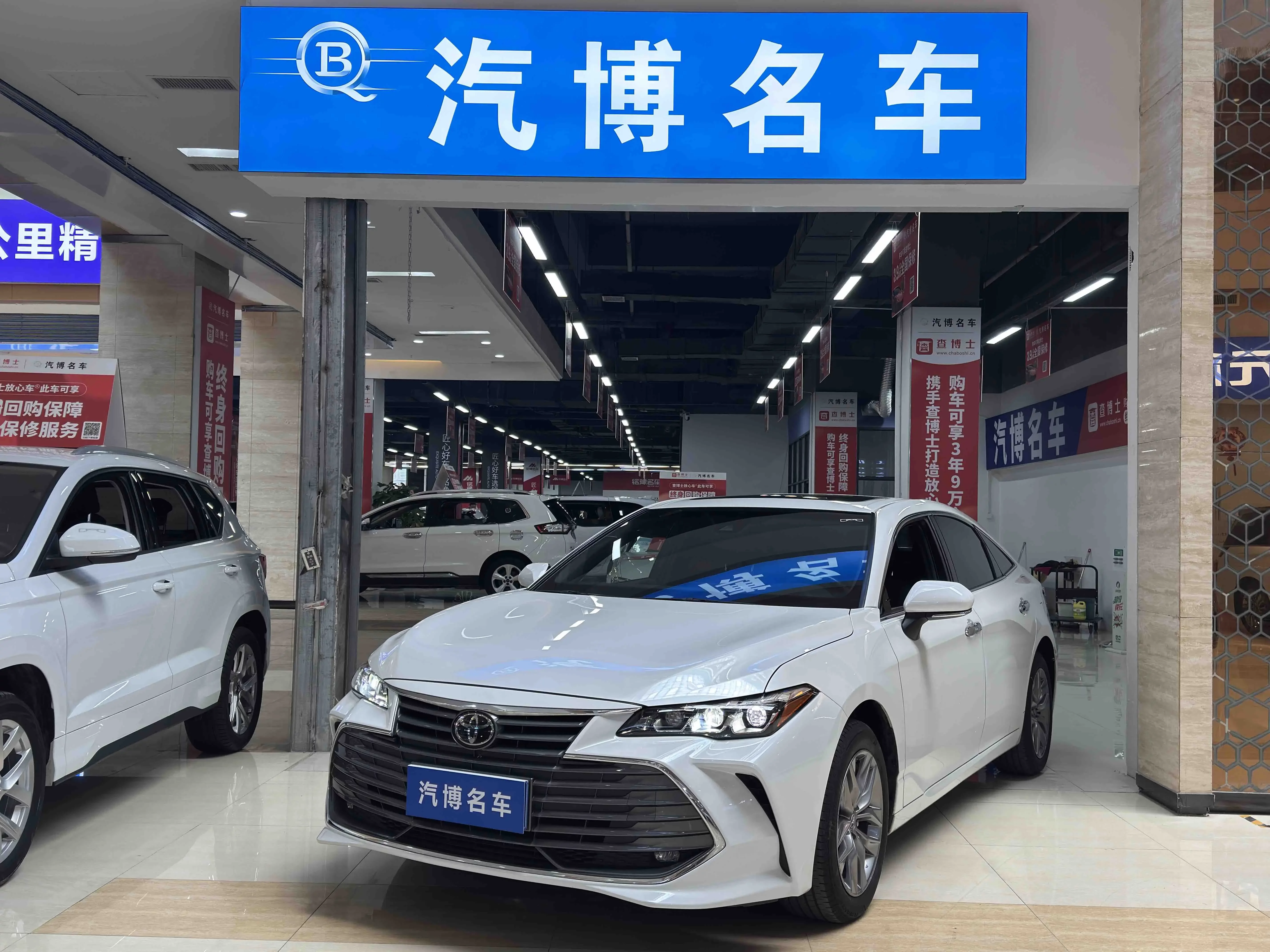 Toyota Avalon