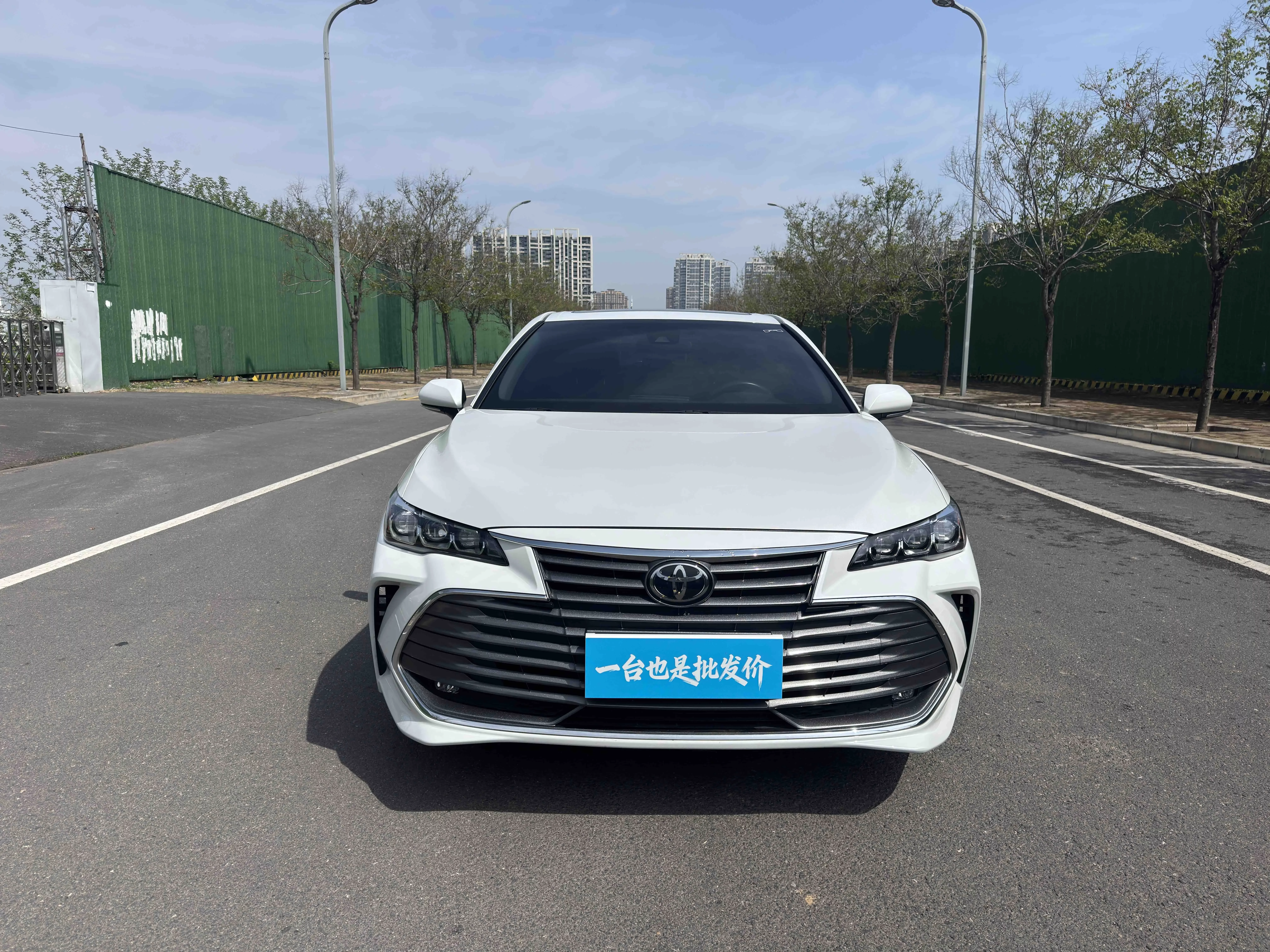 Toyota Avalon