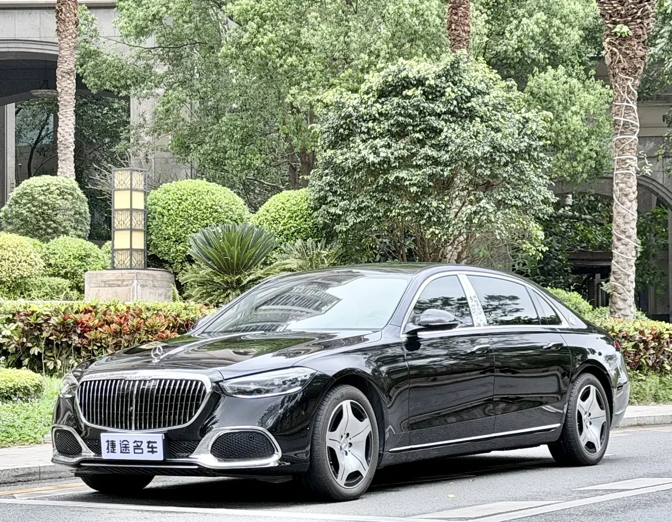 Mercedes-Benz Maybach S-Class