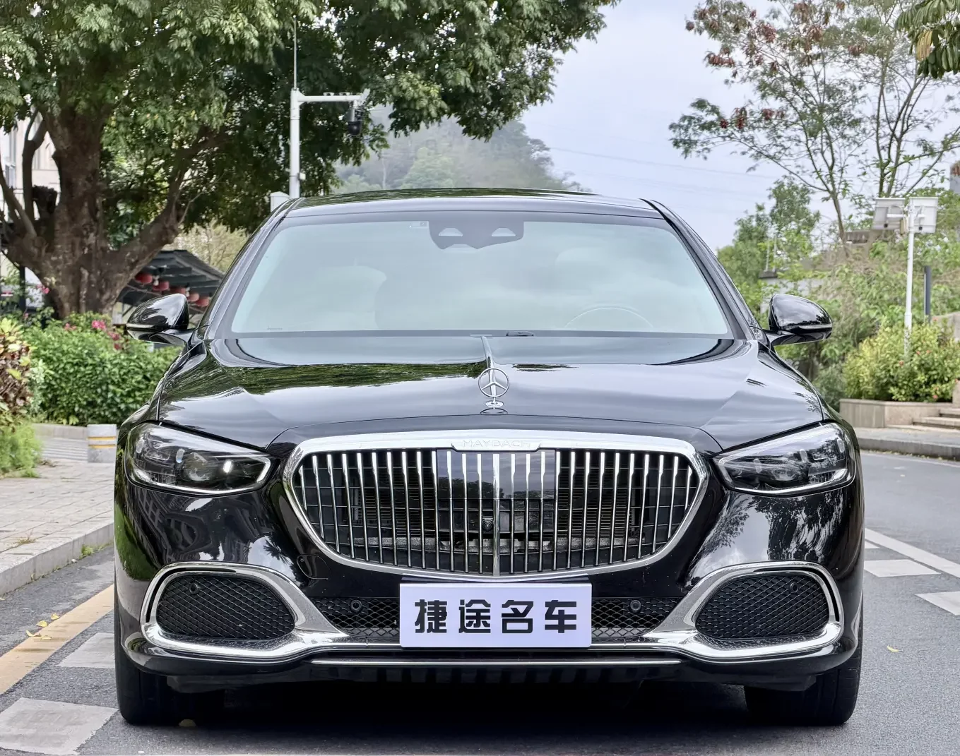 Mercedes-Benz Maybach S-Class