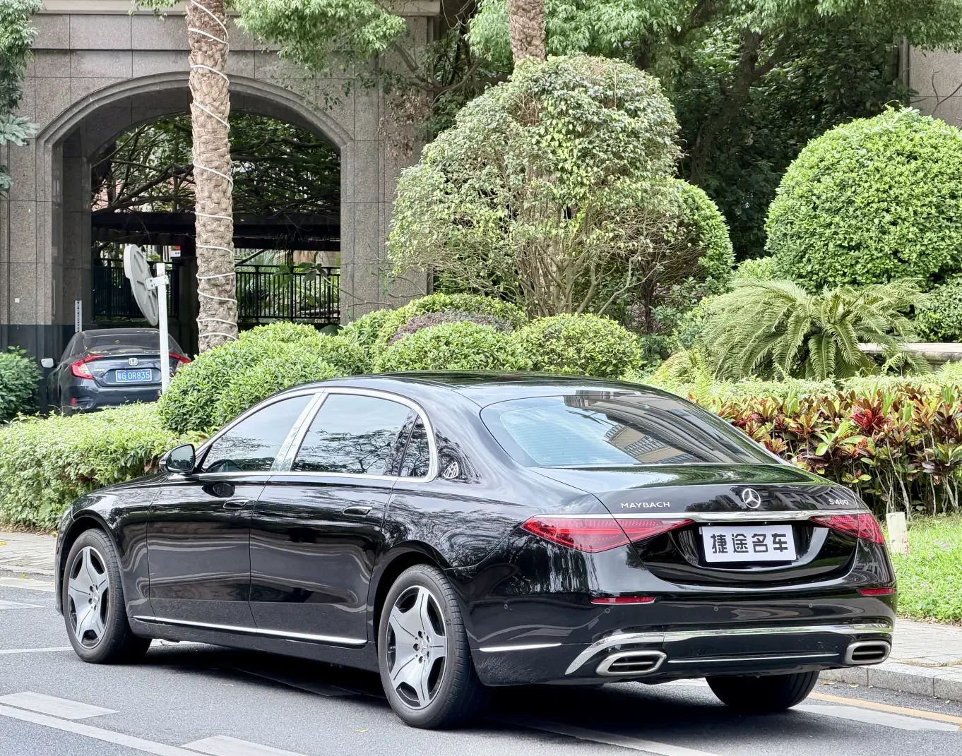 Mercedes-Benz Maybach S-Class