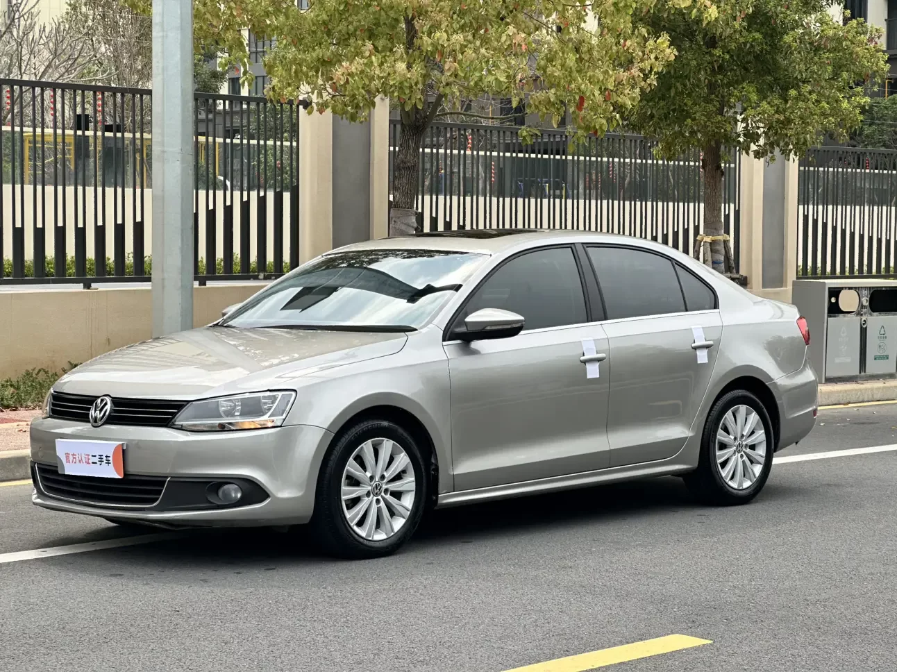 Volkswagen Sagitar