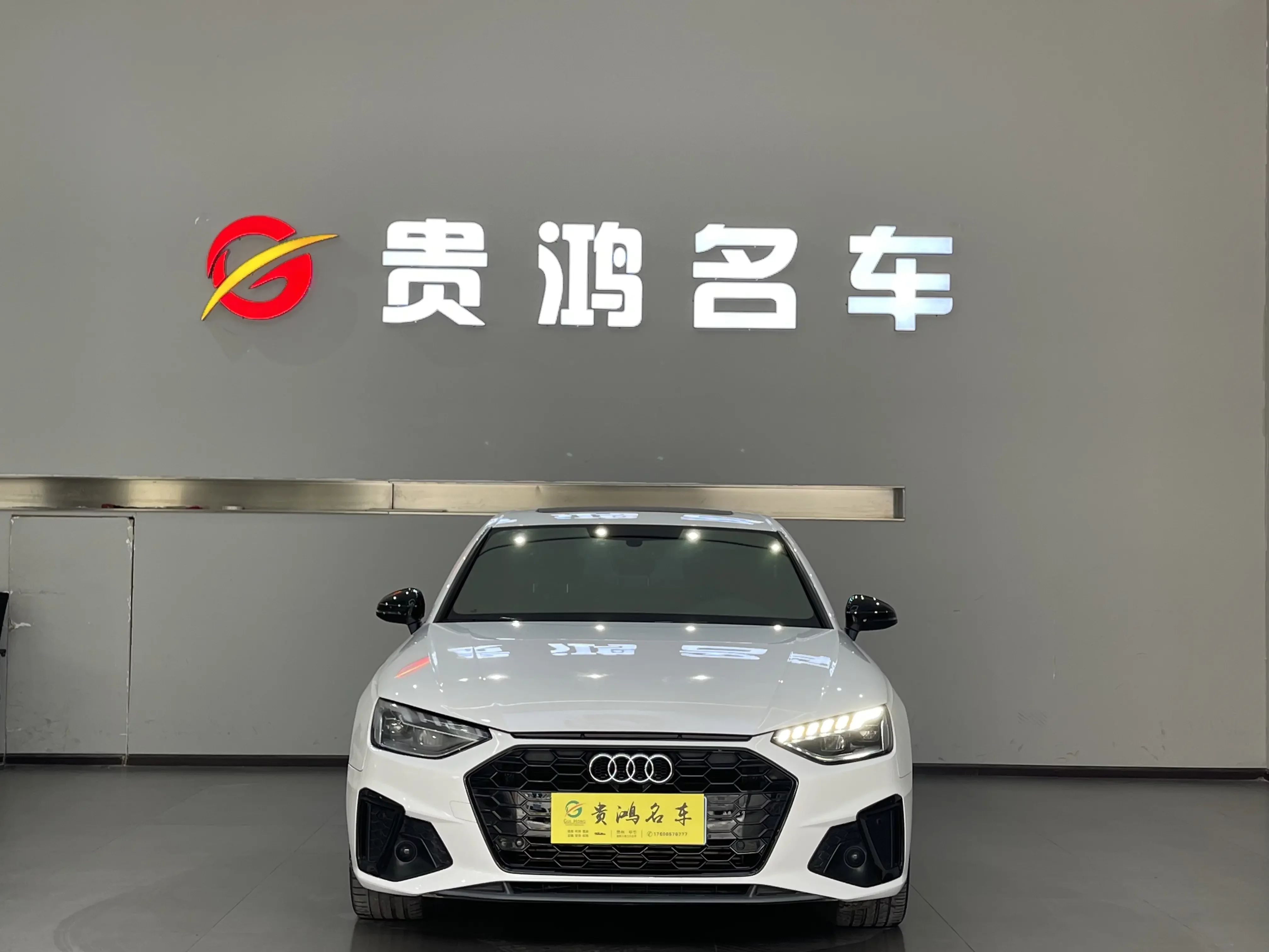 Audi A4L
