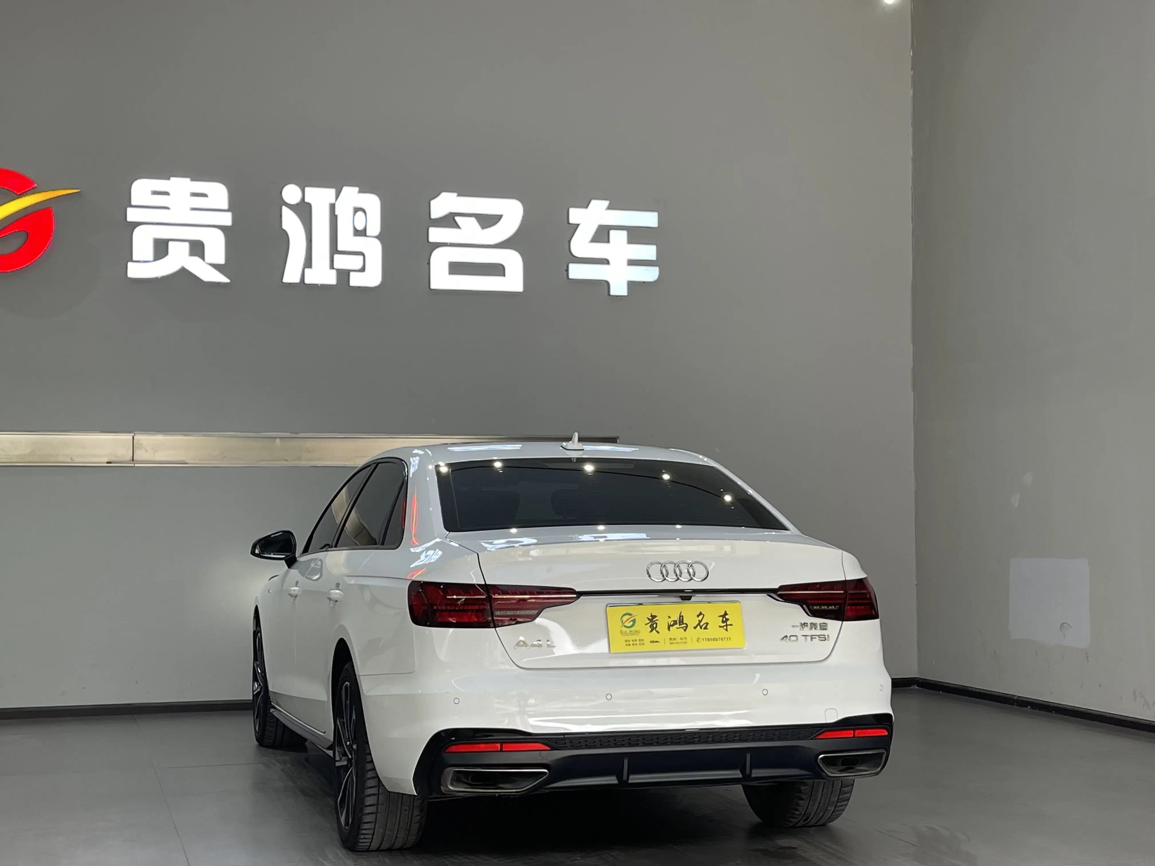 Audi A4L
