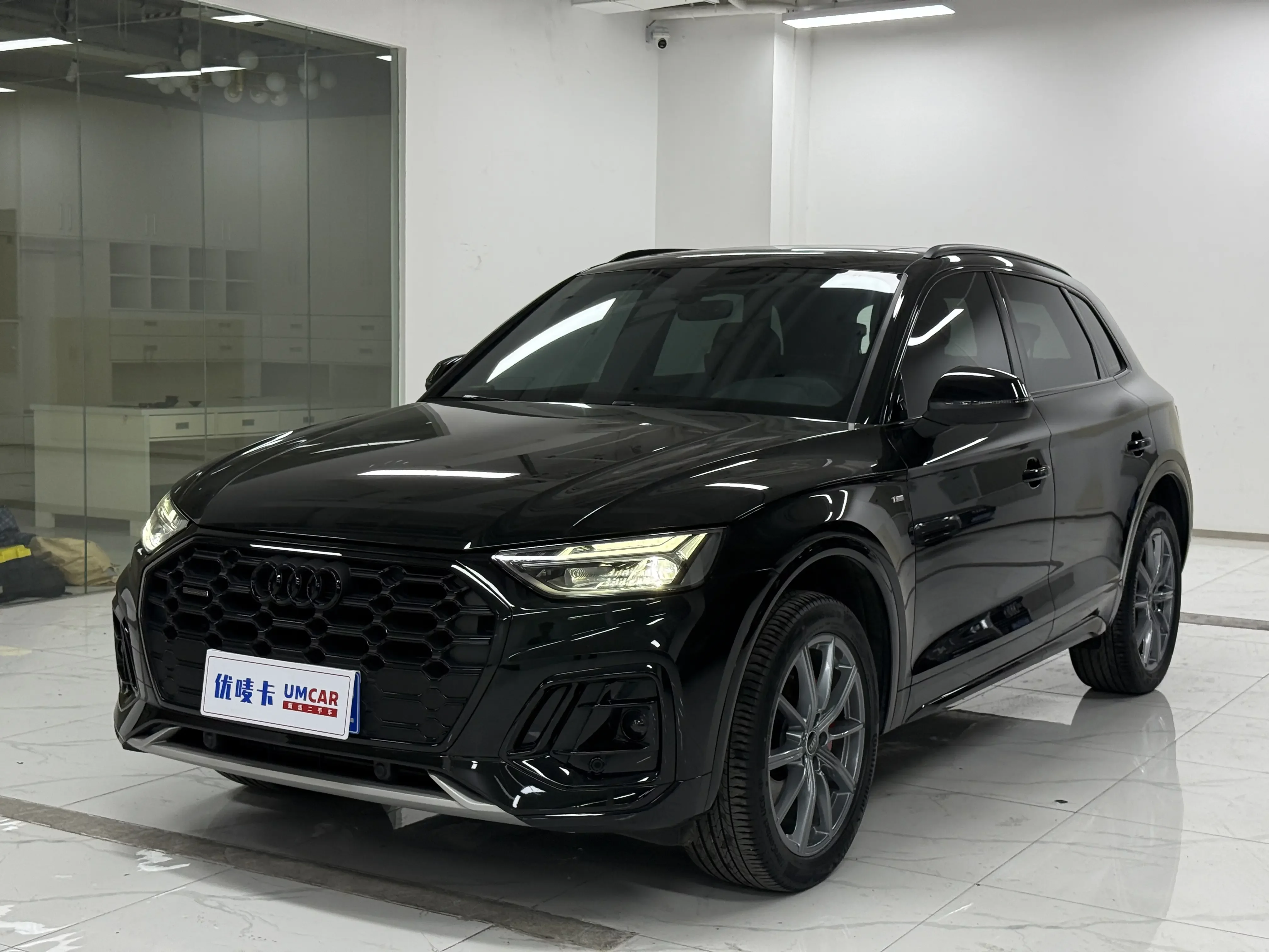 Audi Q5L