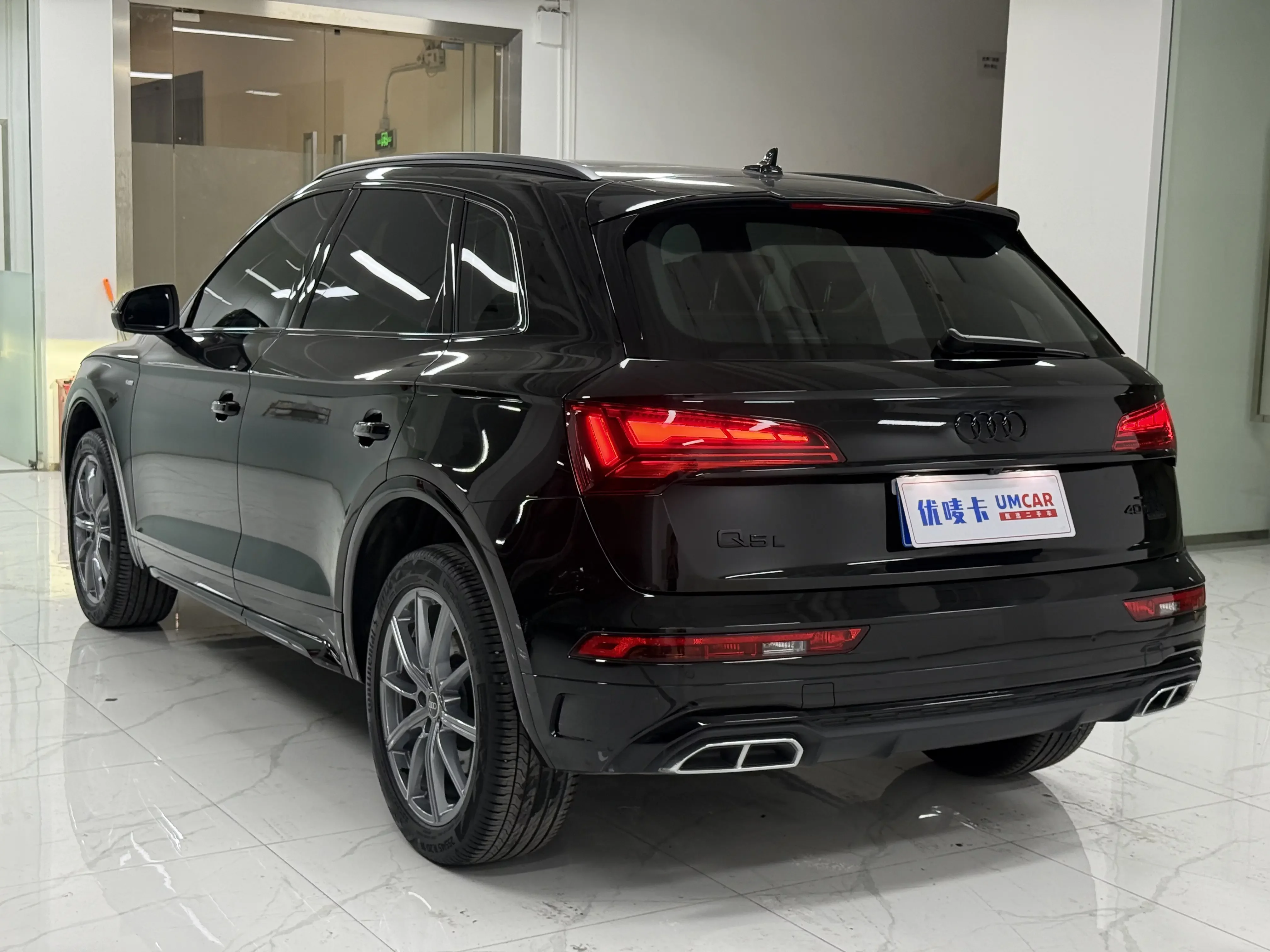 Audi Q5L