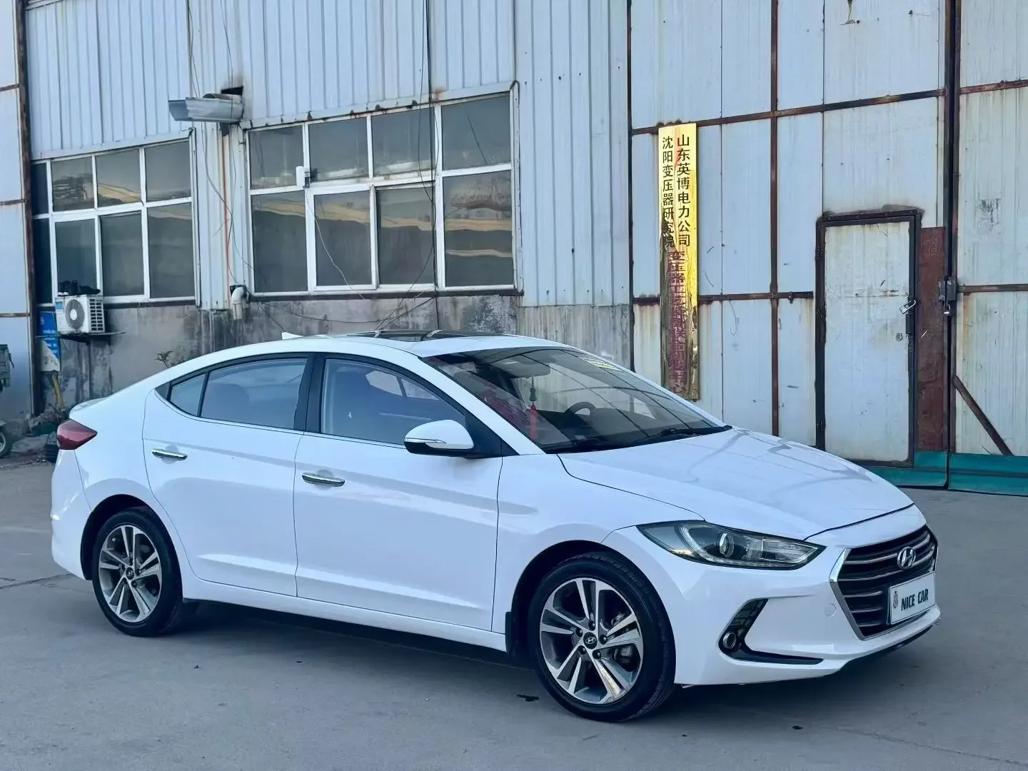 Hyundai lead