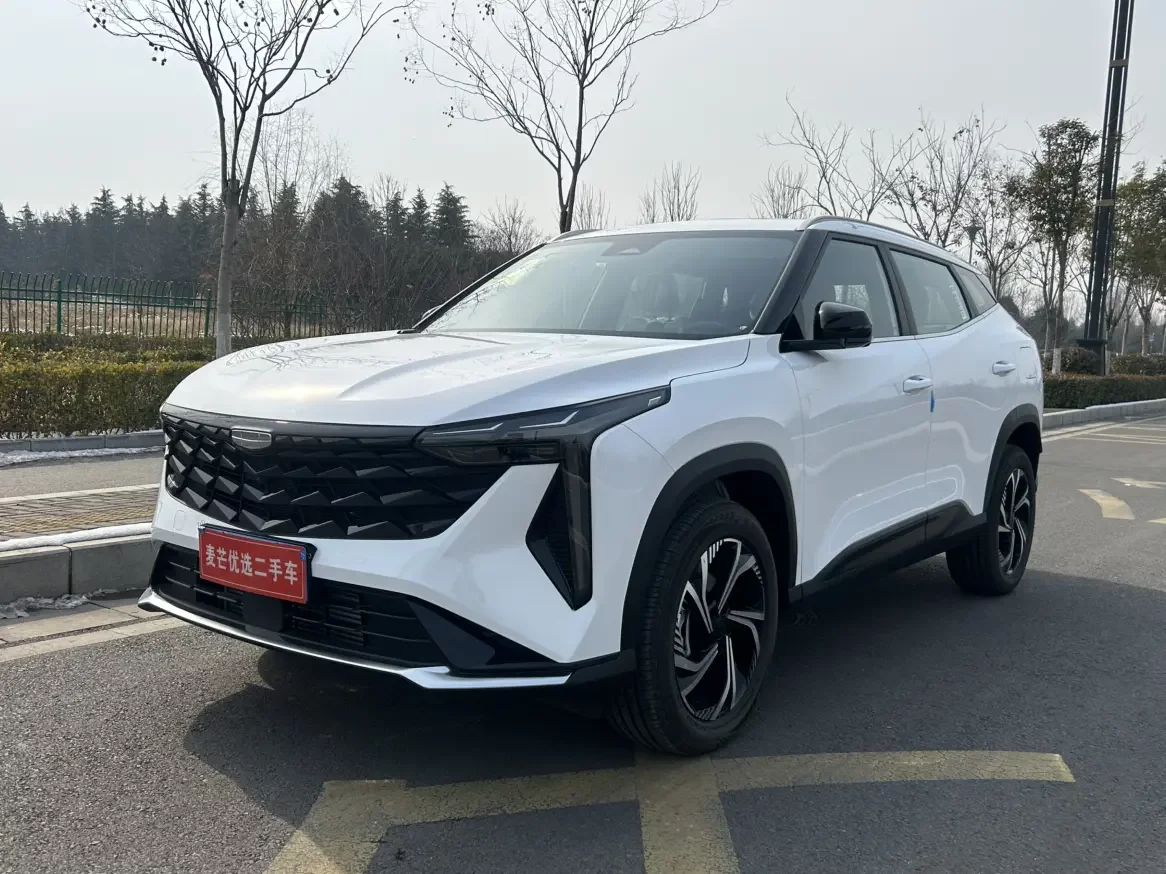 Geely Atlas
