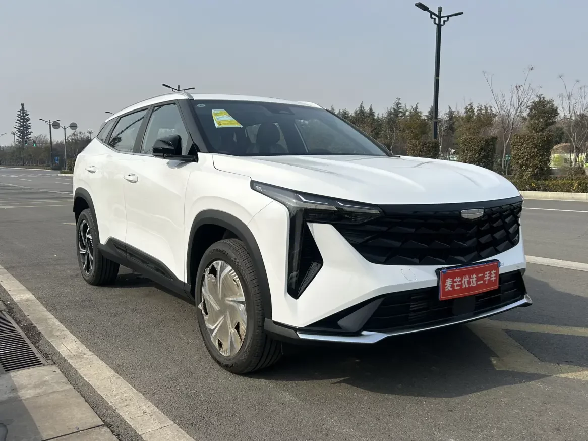Geely Atlas