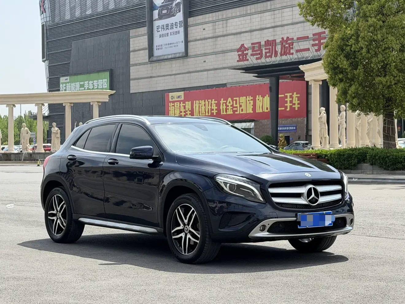 Mercedes-Benz GLA