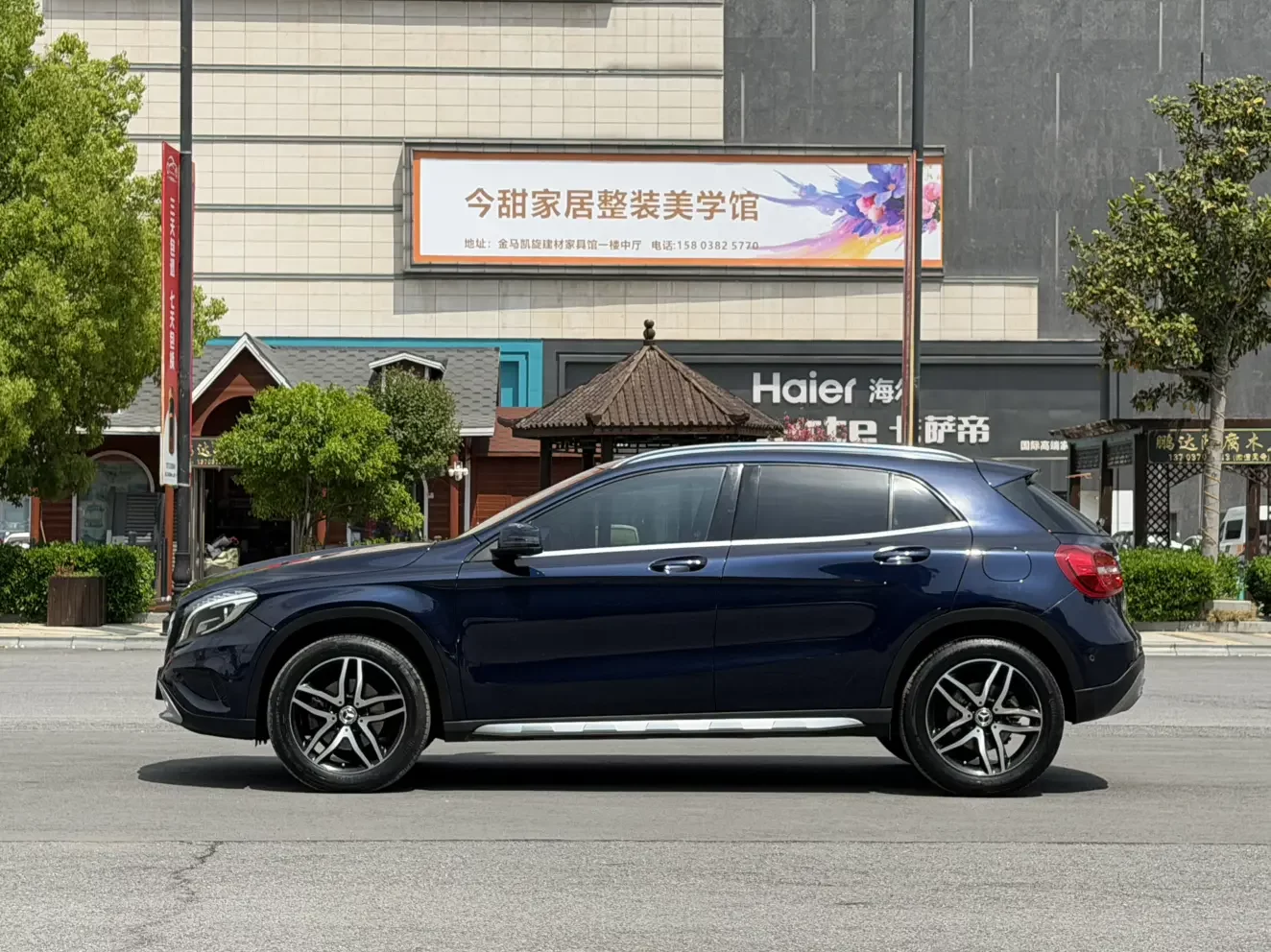 Mercedes-Benz GLA