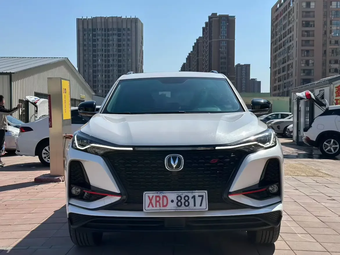 Changan CS75 PLUS