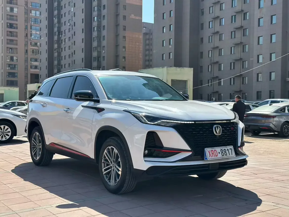 Changan CS75 PLUS