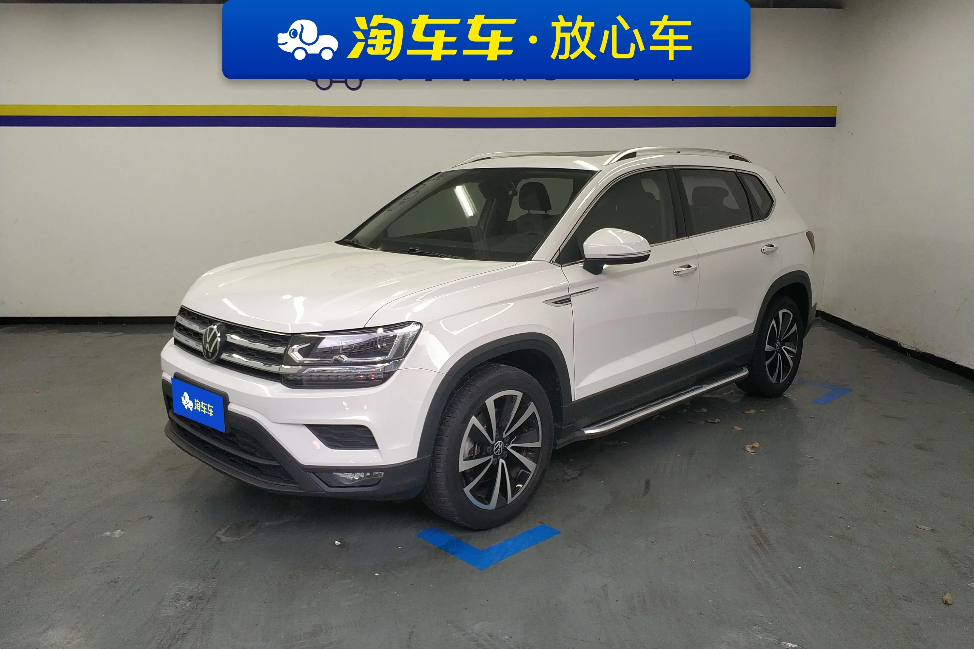 Volkswagen Tharu