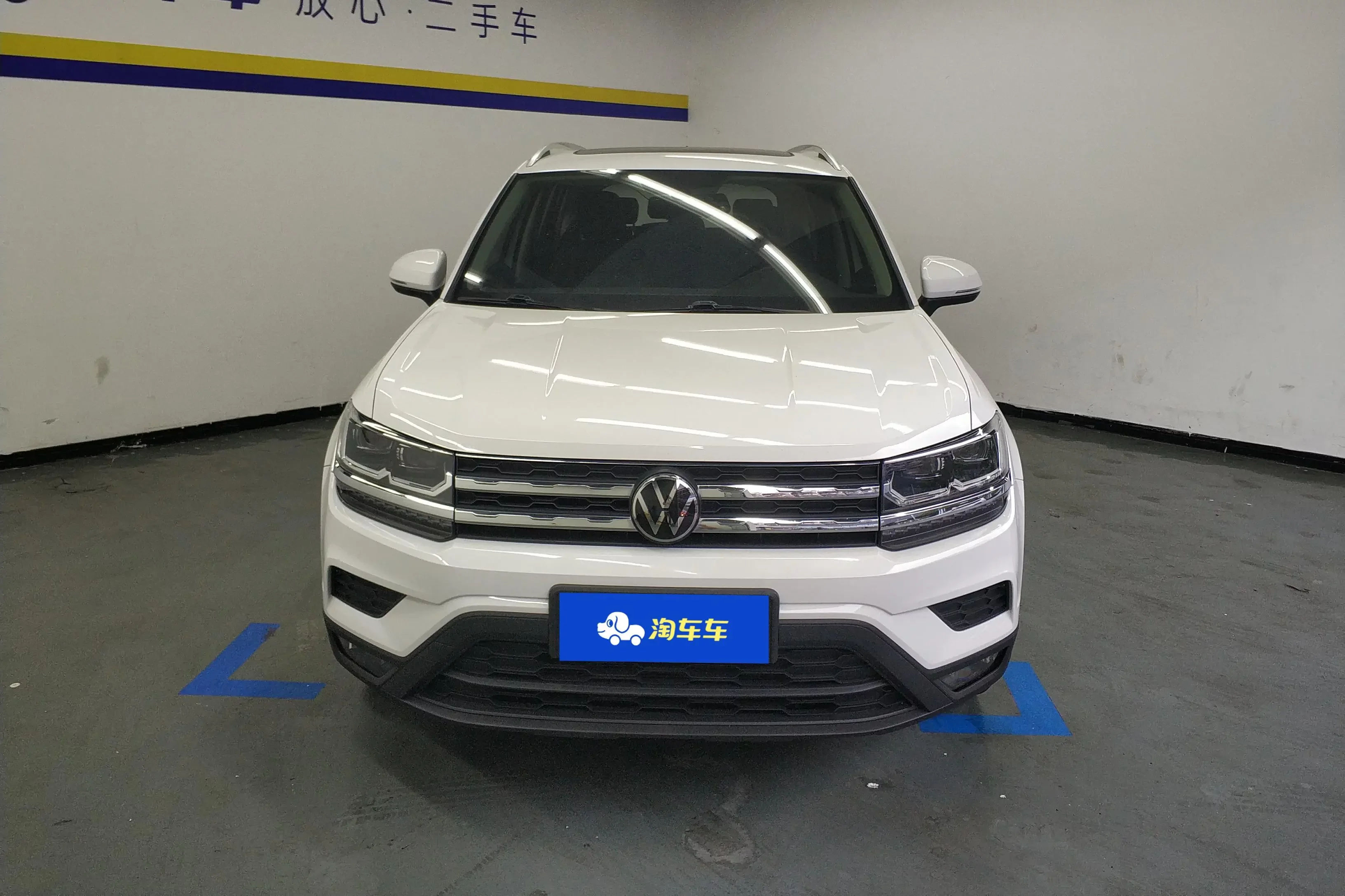 Volkswagen Tharu