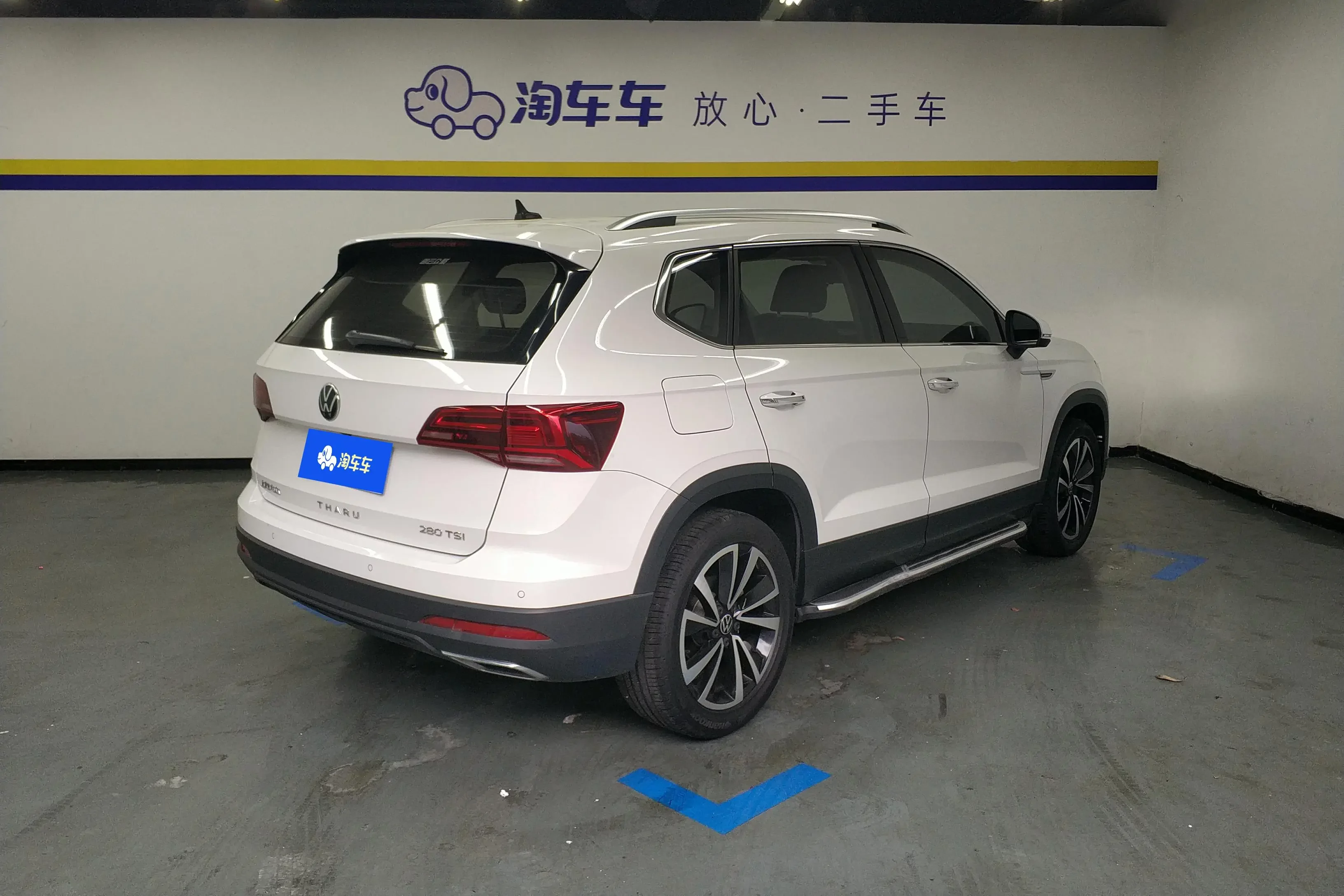 Volkswagen Tharu