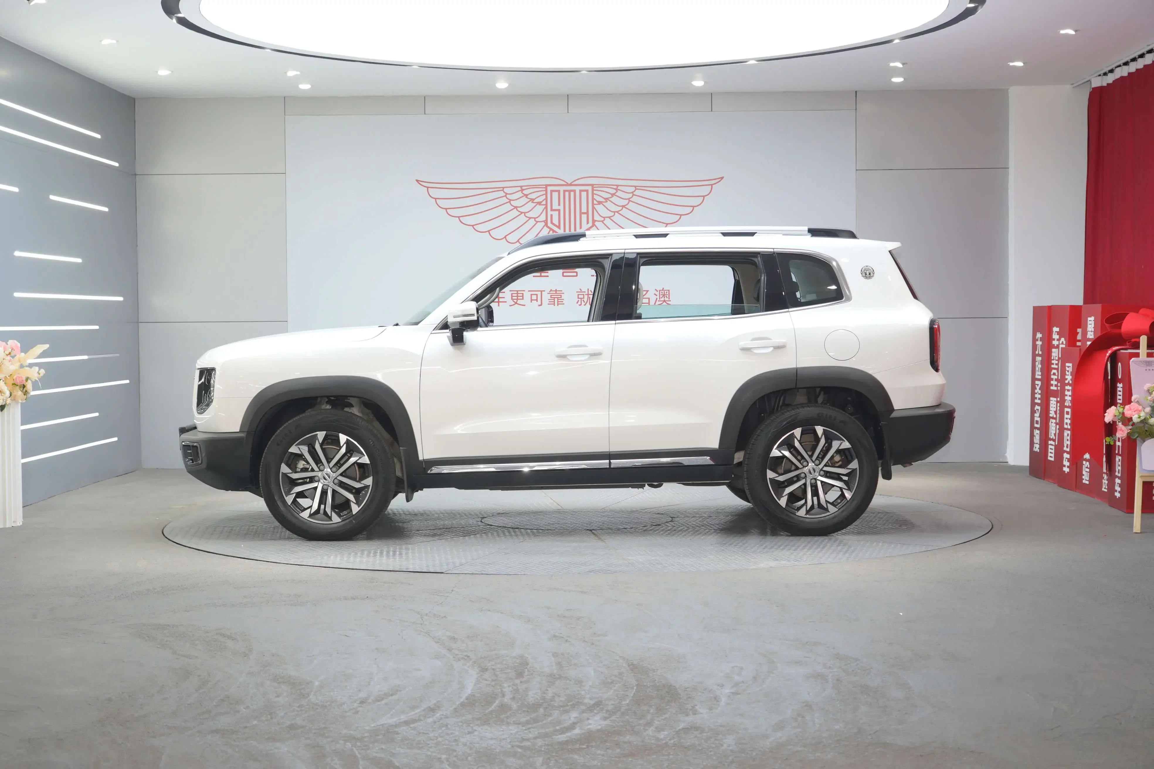 Haval Dargo