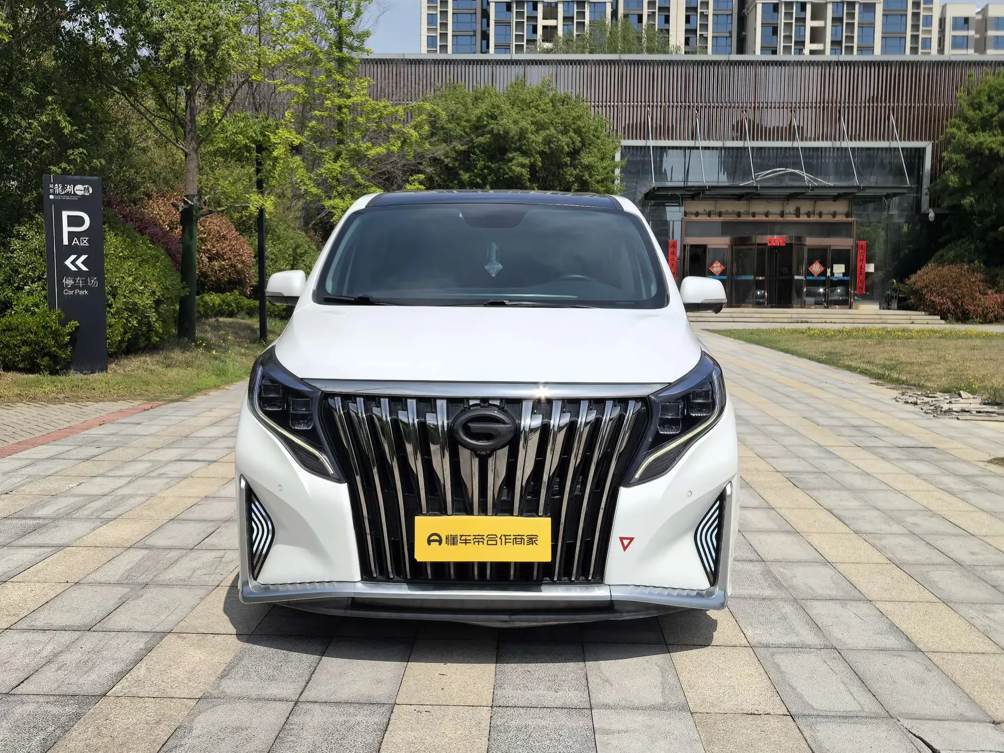 GAC Trumpchi M8