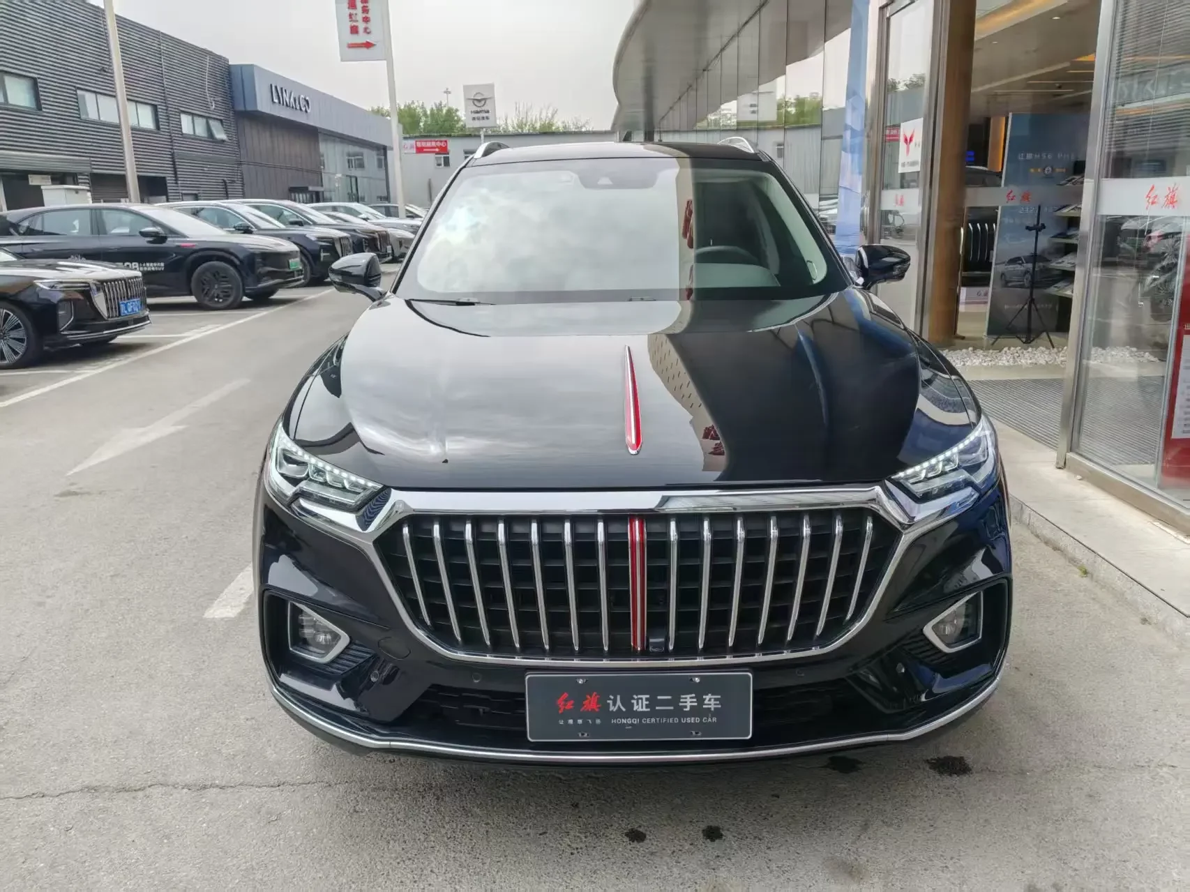 Hongqi HS5