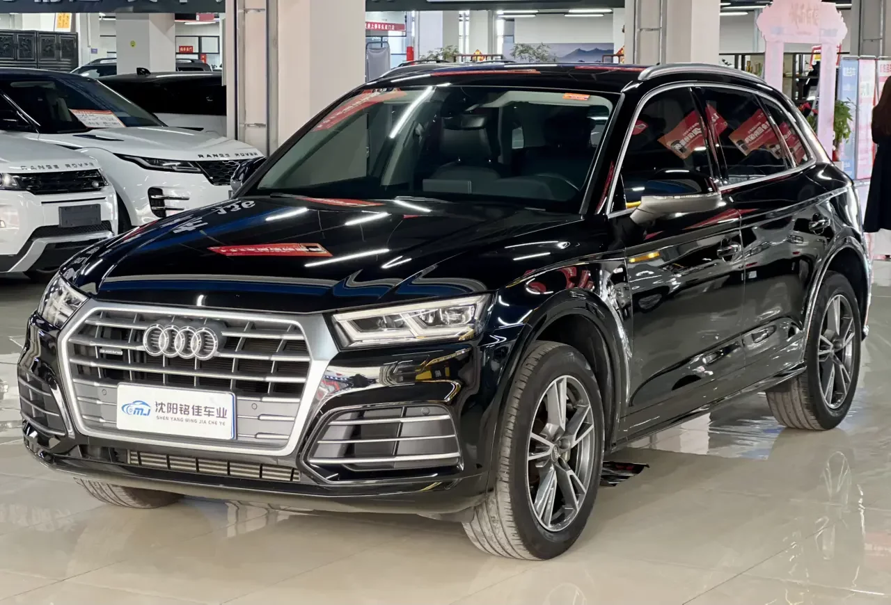Audi Q5L
