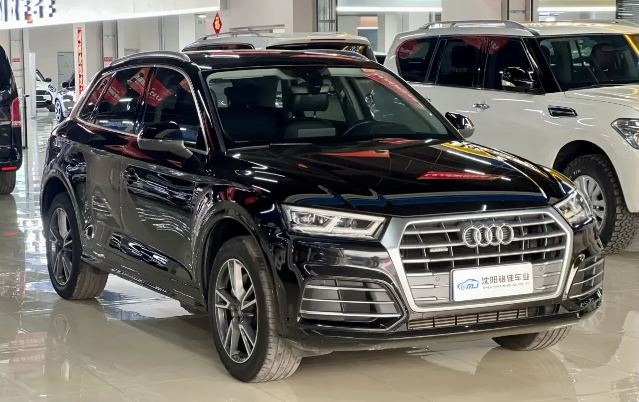 Audi Q5L