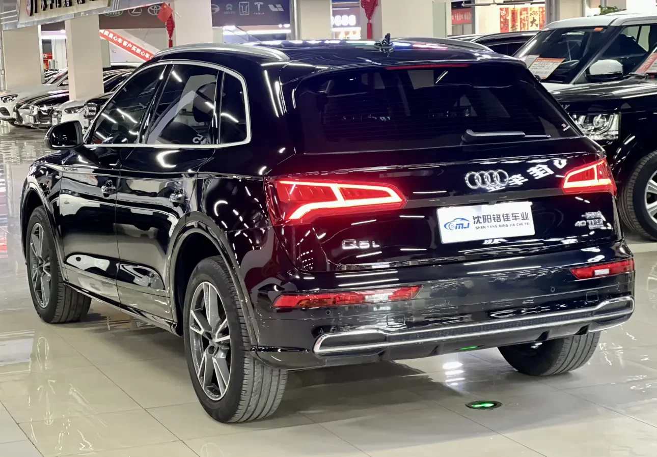 Audi Q5L