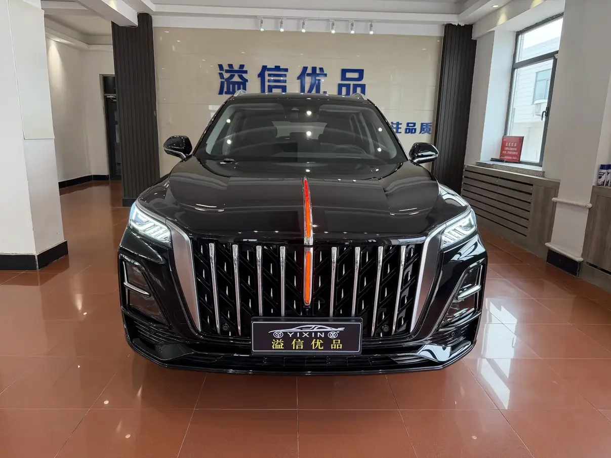 Hongqi HS5