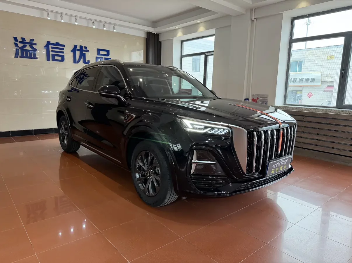 Hongqi HS5