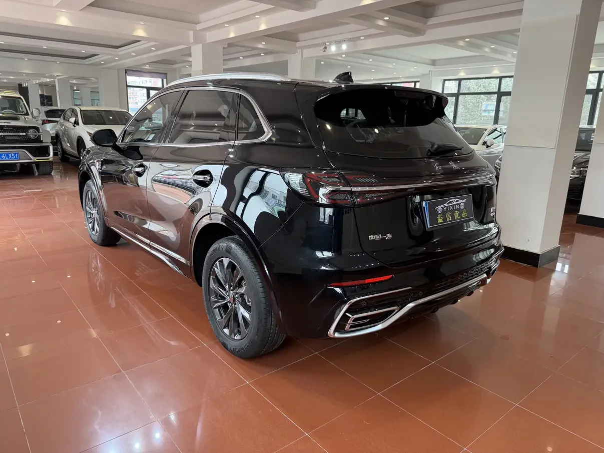 Hongqi HS5