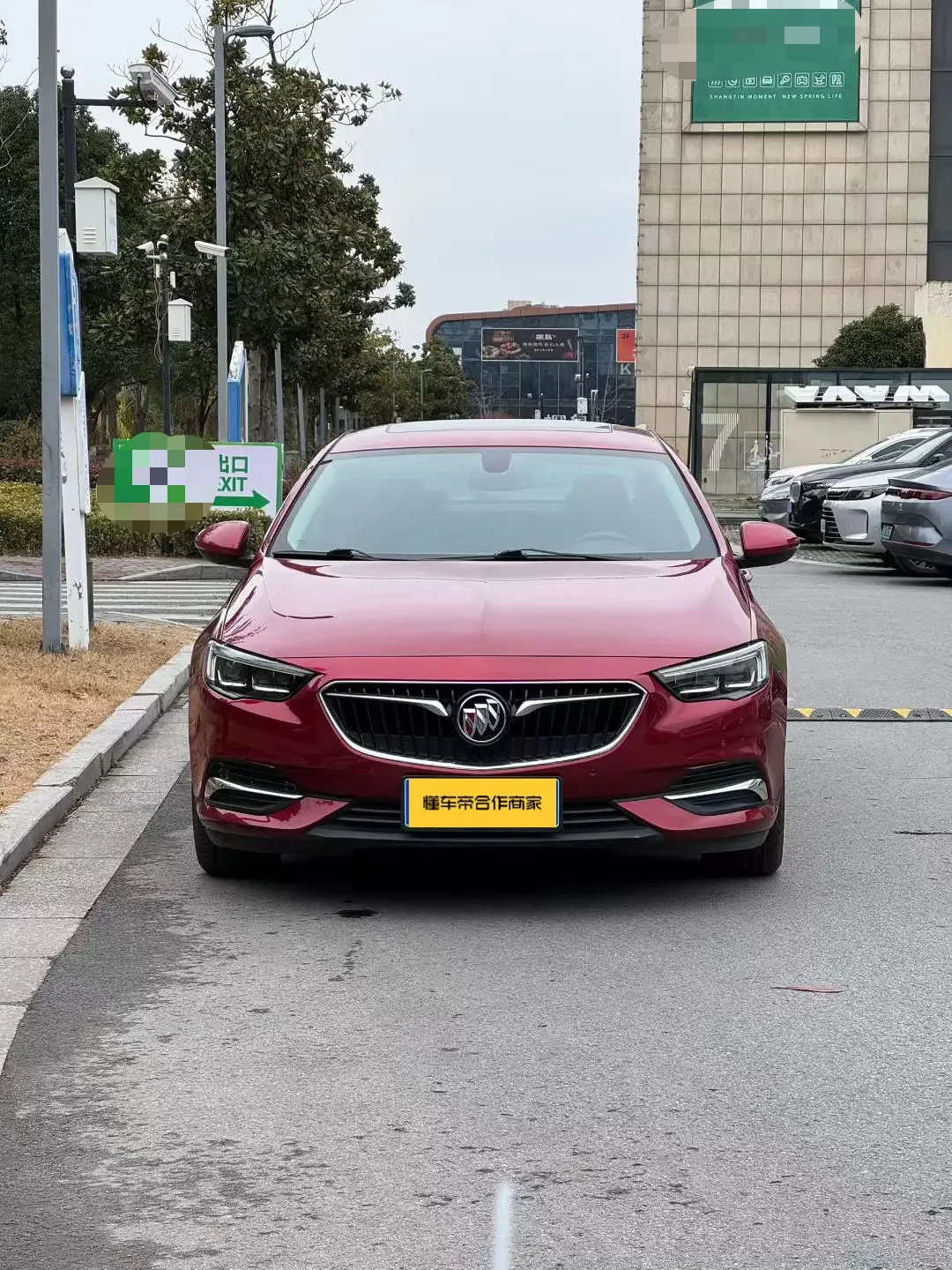 Buick Majesty