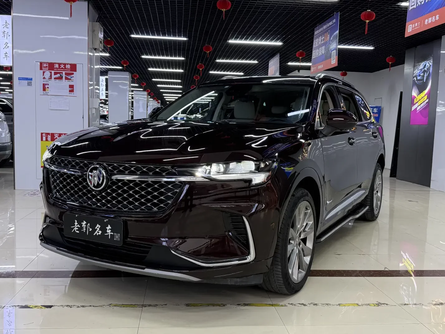 Buick Envision