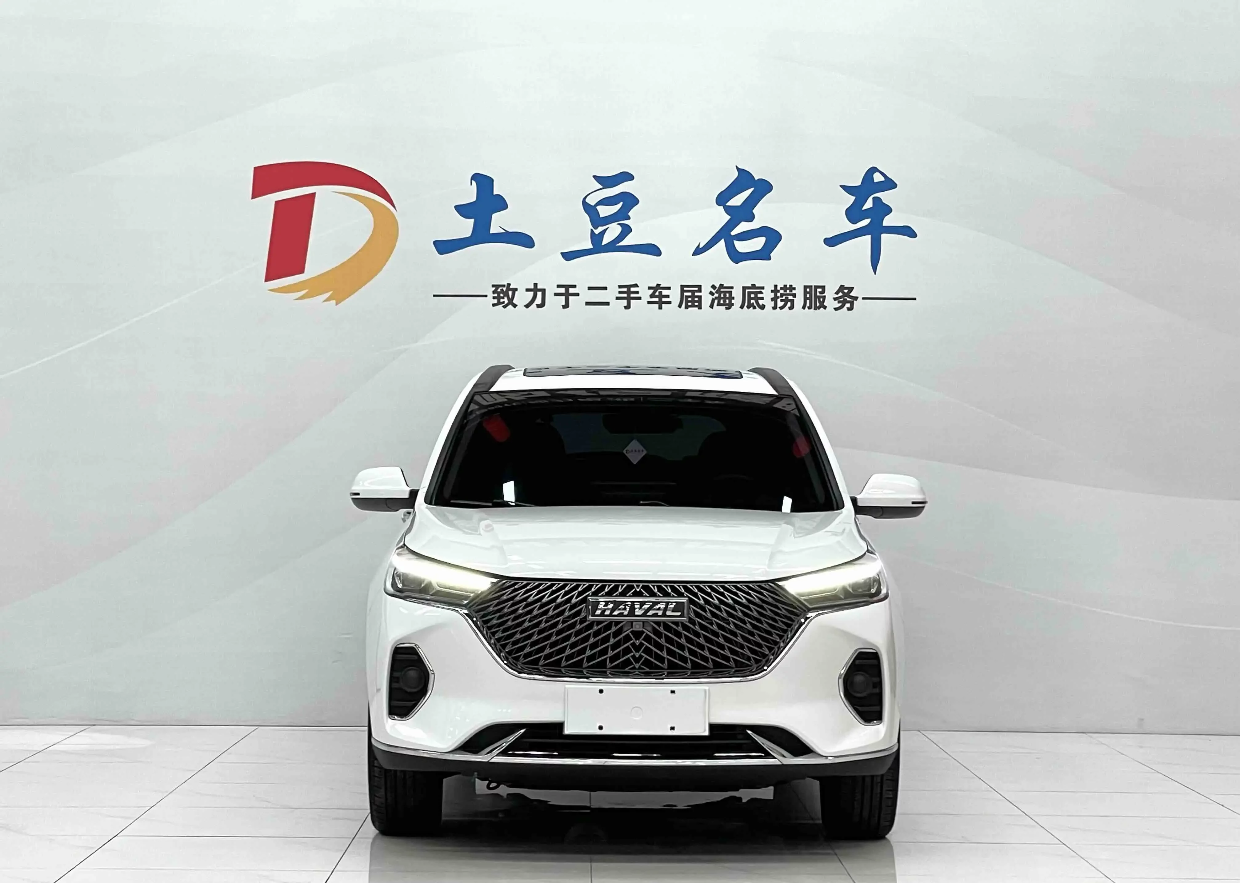 Haval M6