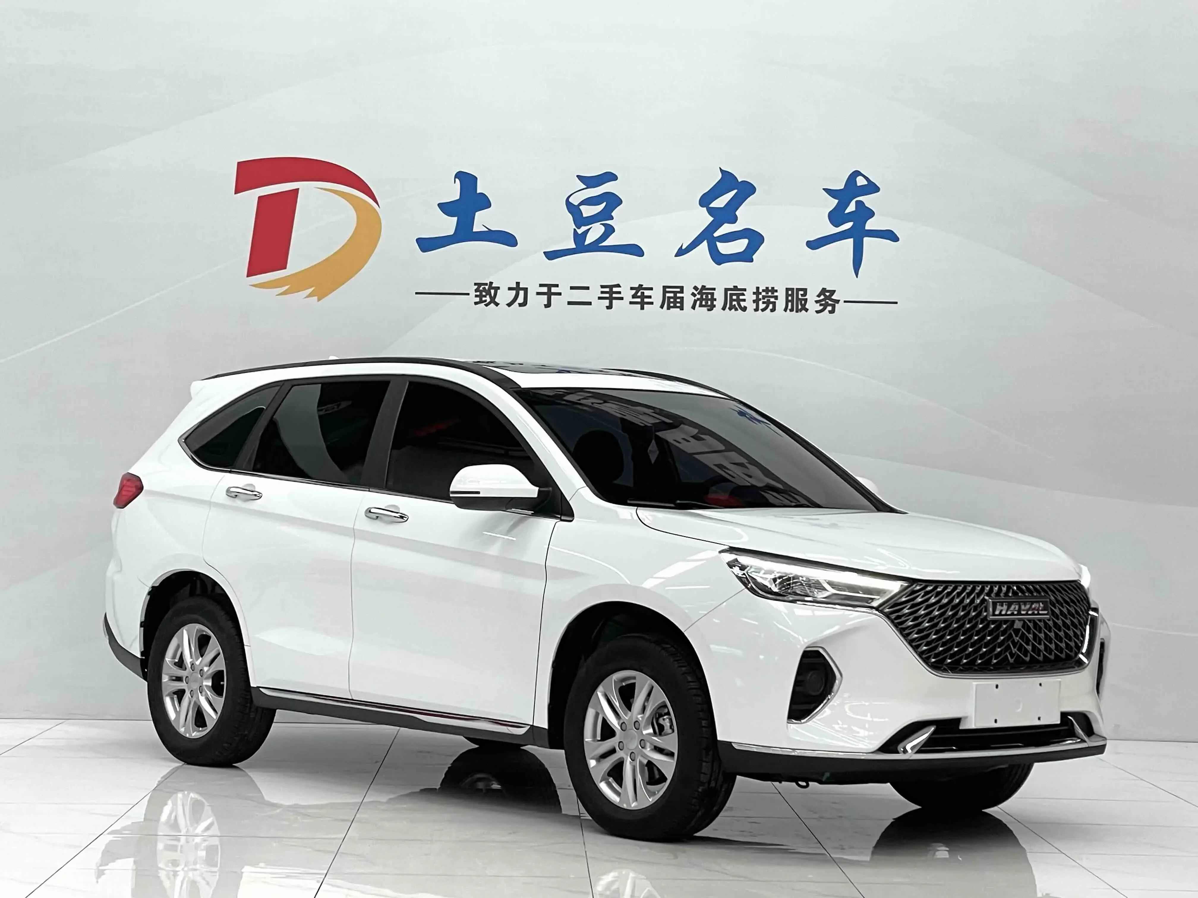 Haval M6