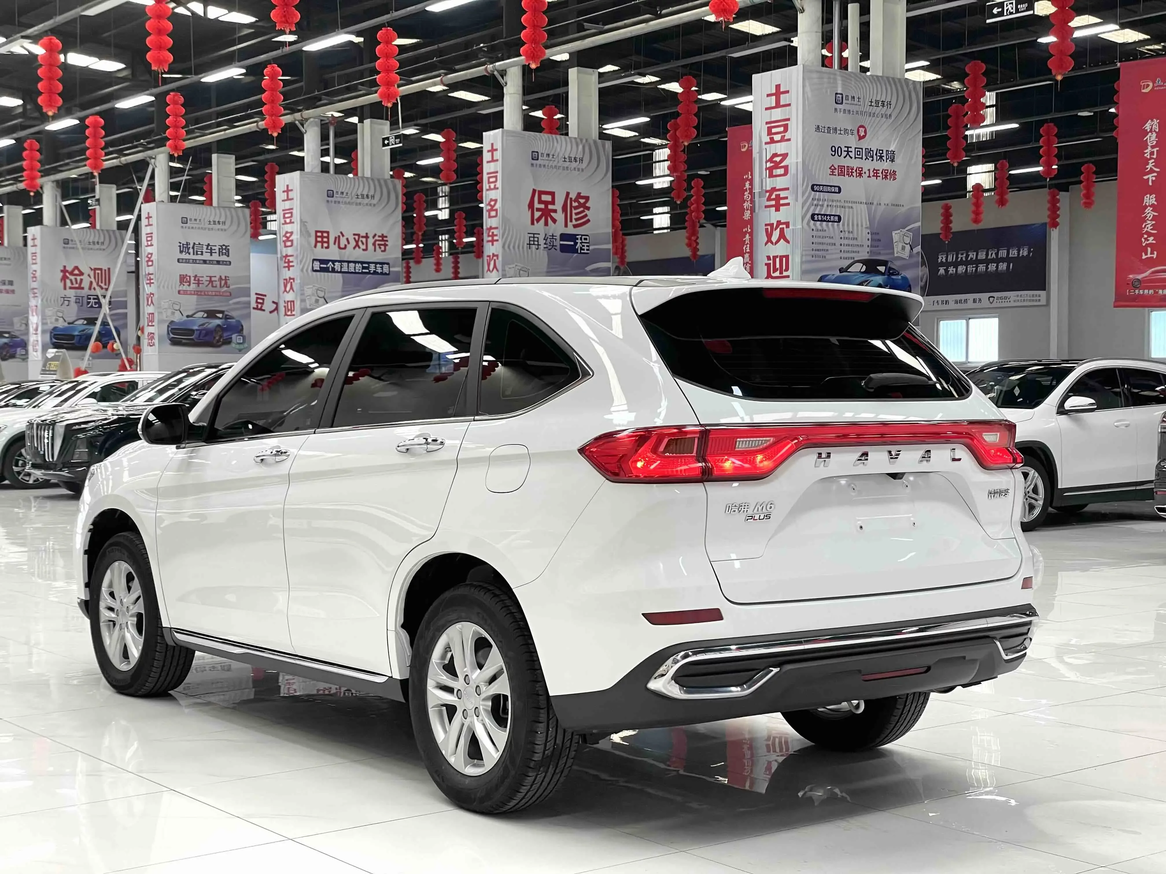 Haval M6
