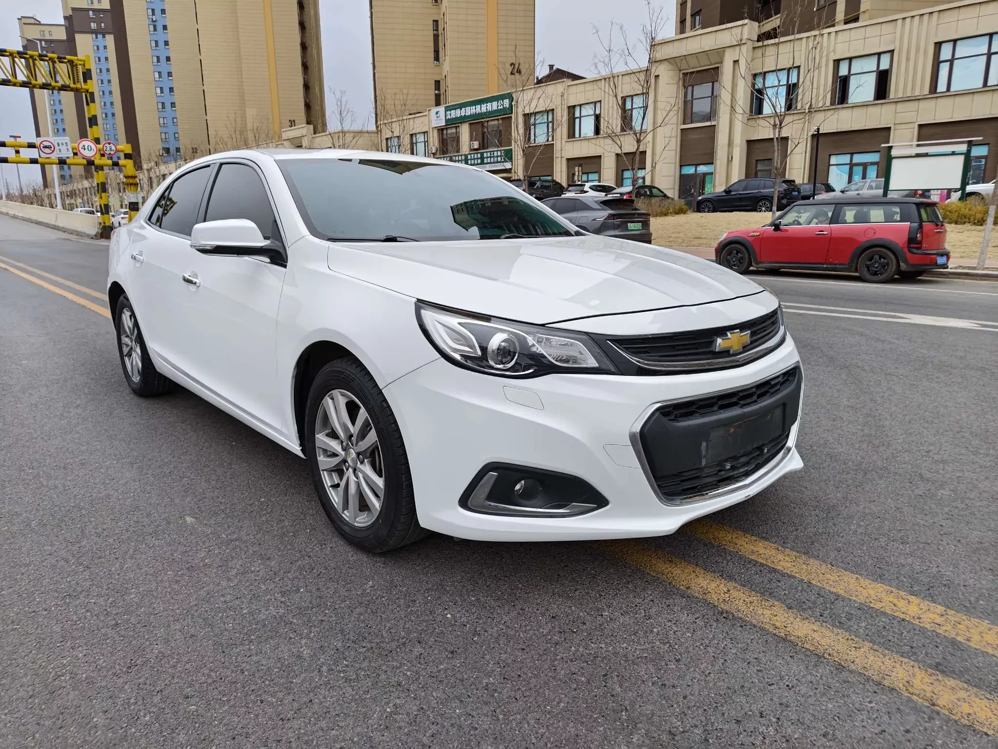 Chevrolet Malibu