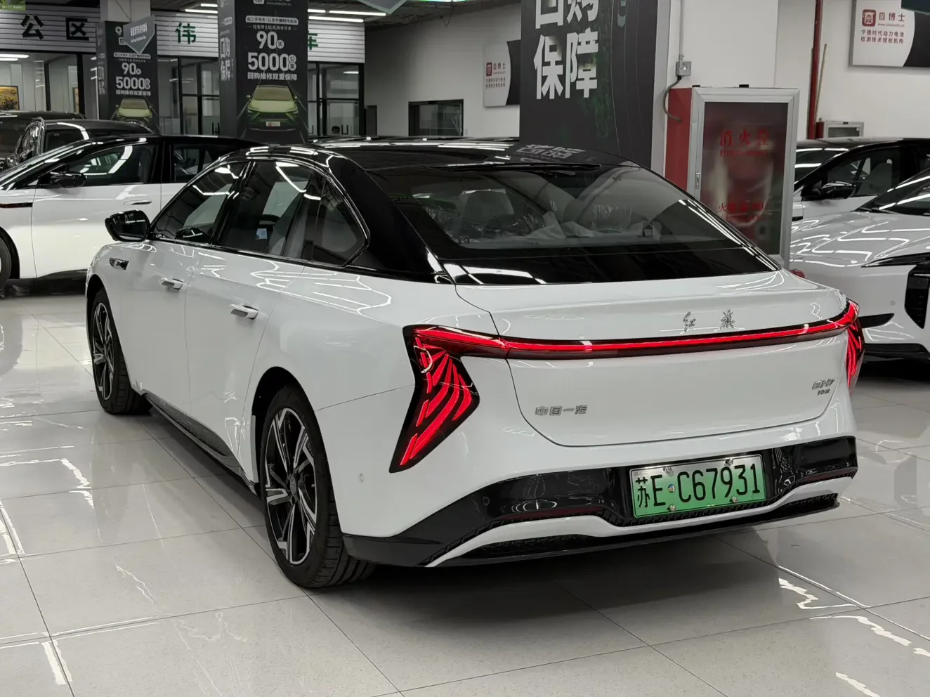 Hongqi EH7
