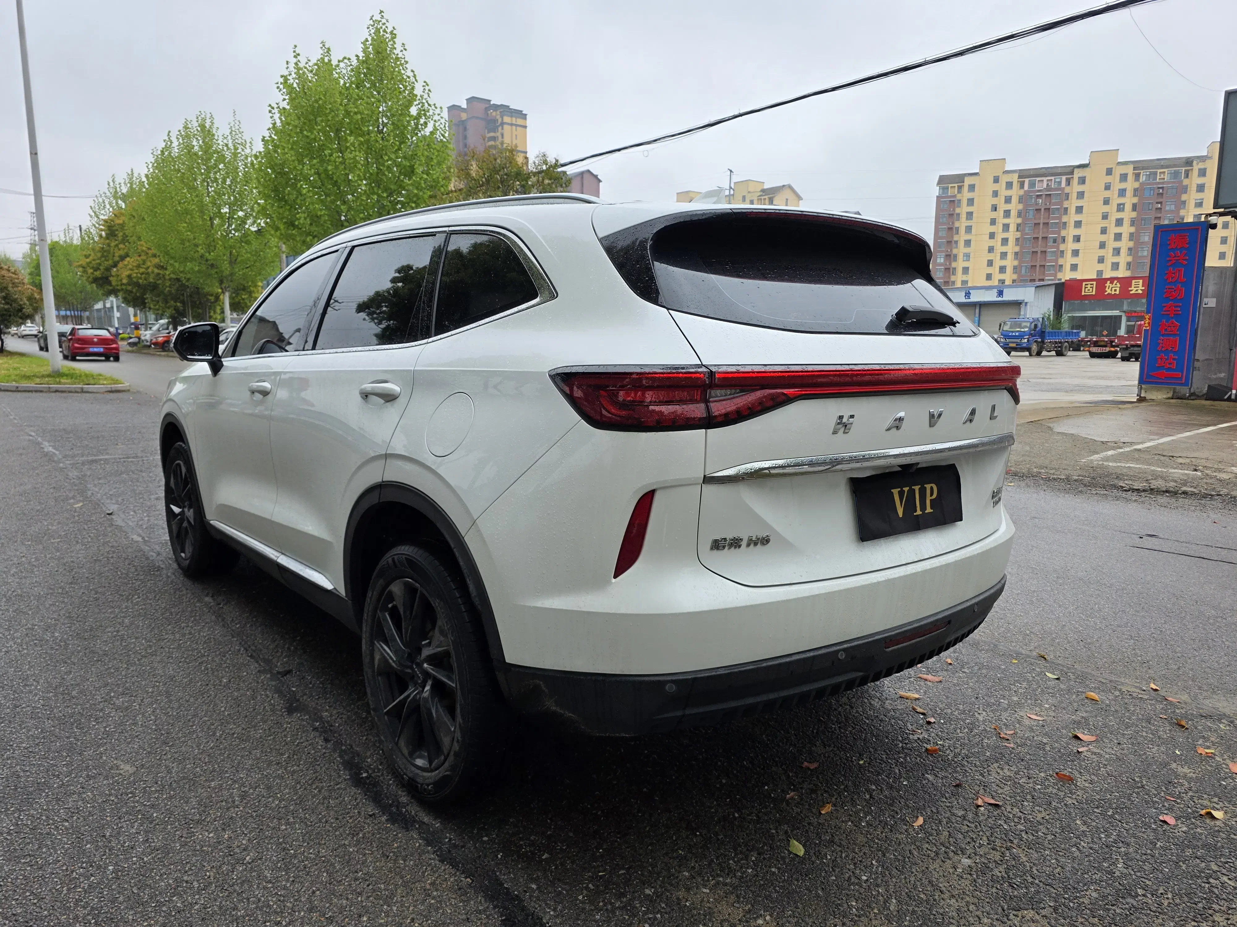 Haval H6