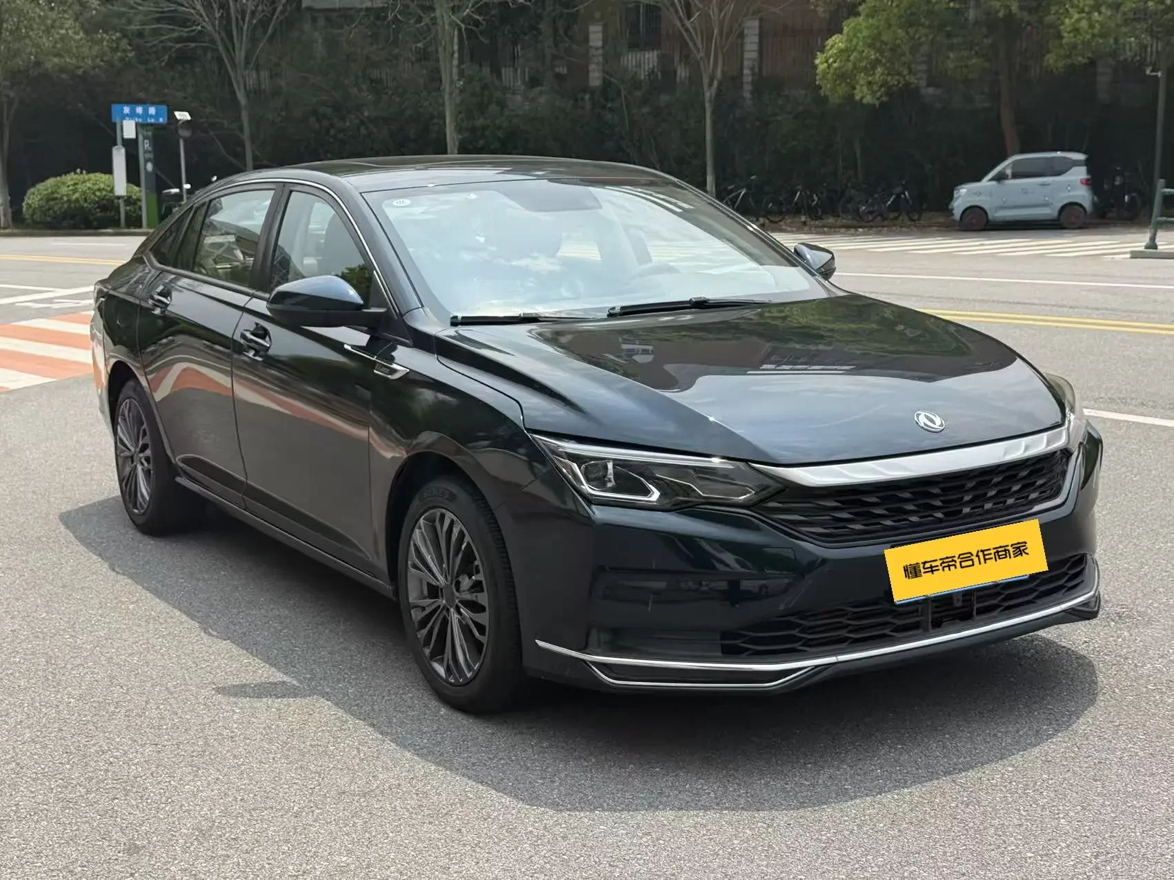Dongfeng Yixuan MAX
