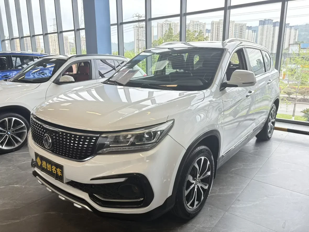 Forthing Jingyi X5