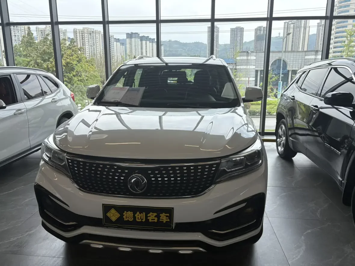 Forthing Jingyi X5