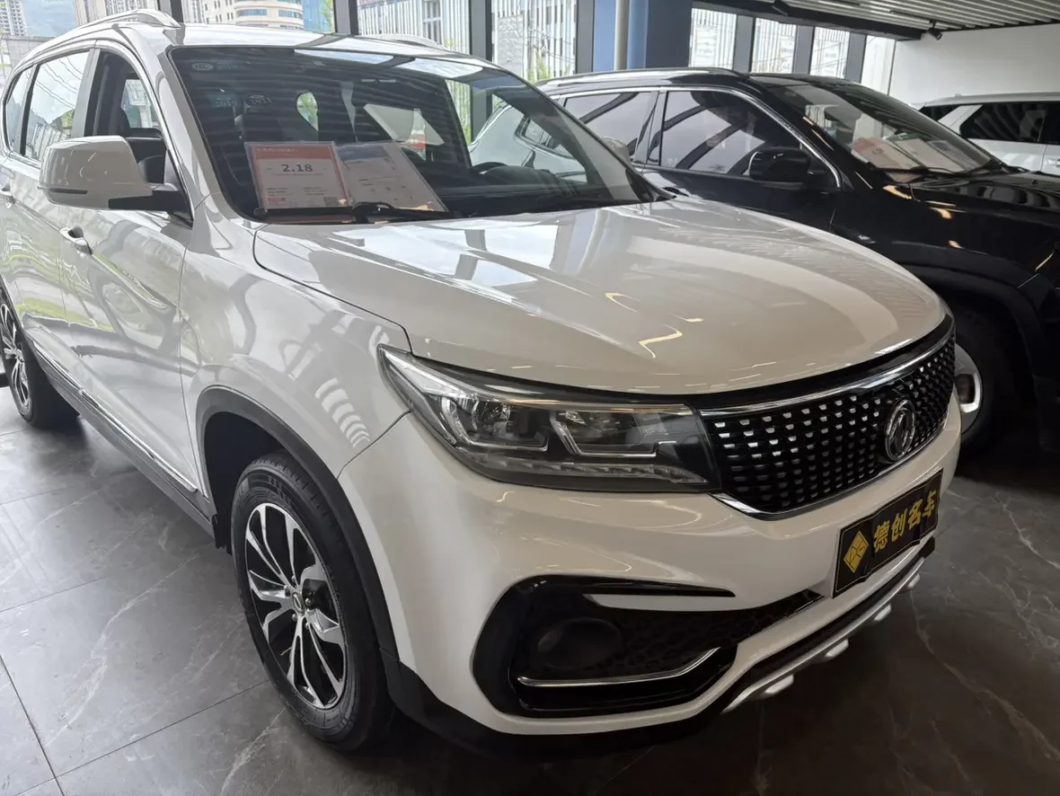 Forthing Jingyi X5
