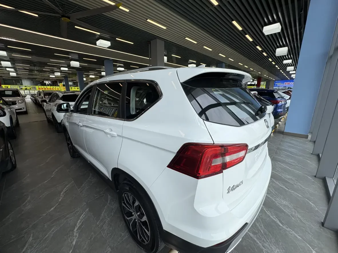 Forthing Jingyi X5