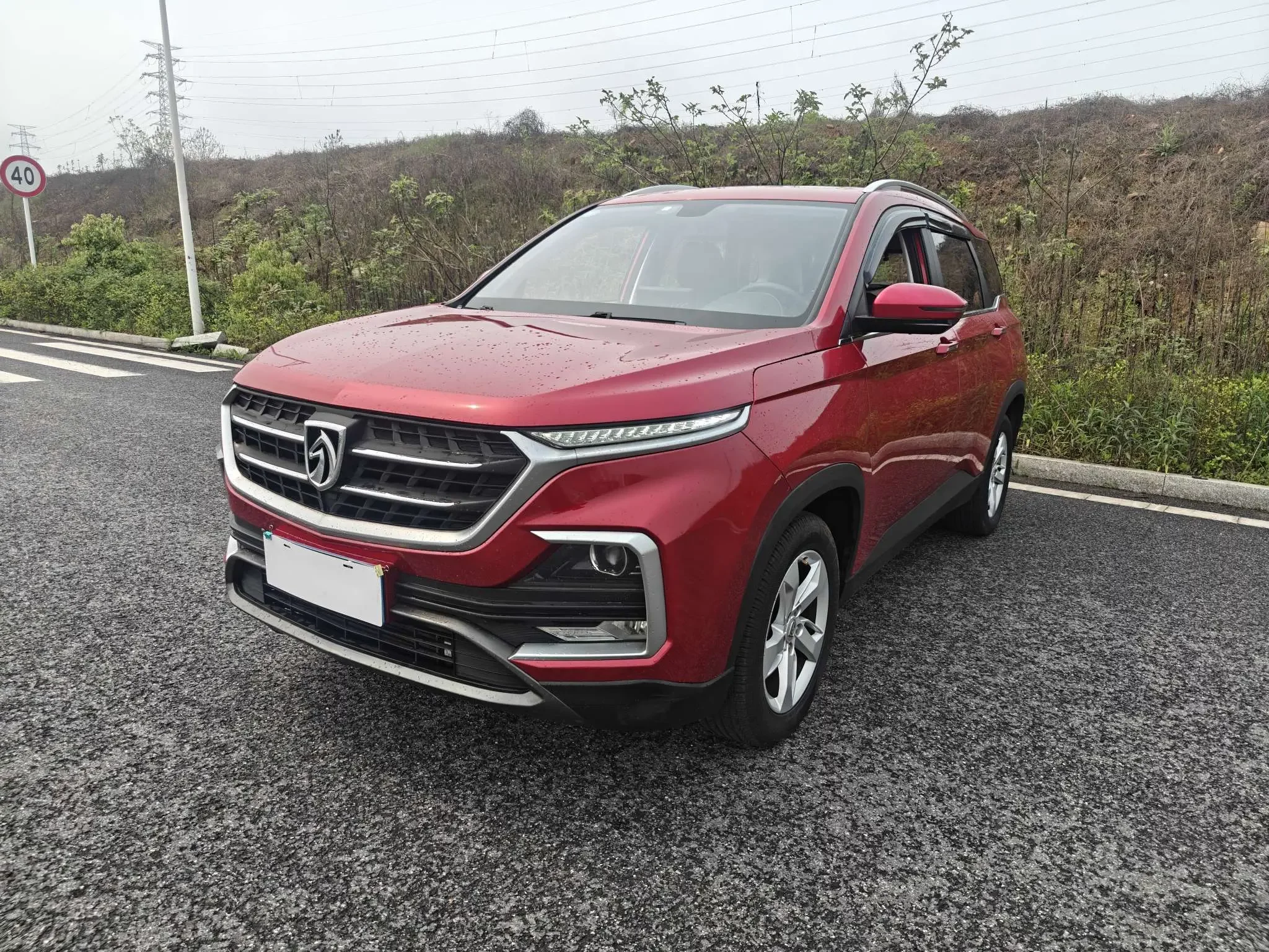 Baojun 530