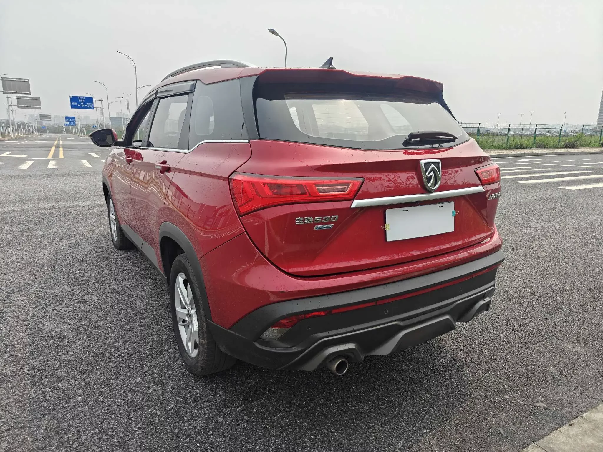 Baojun 530