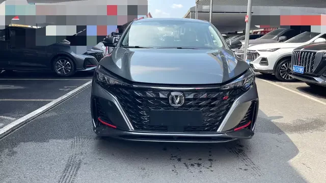 Changan Escape