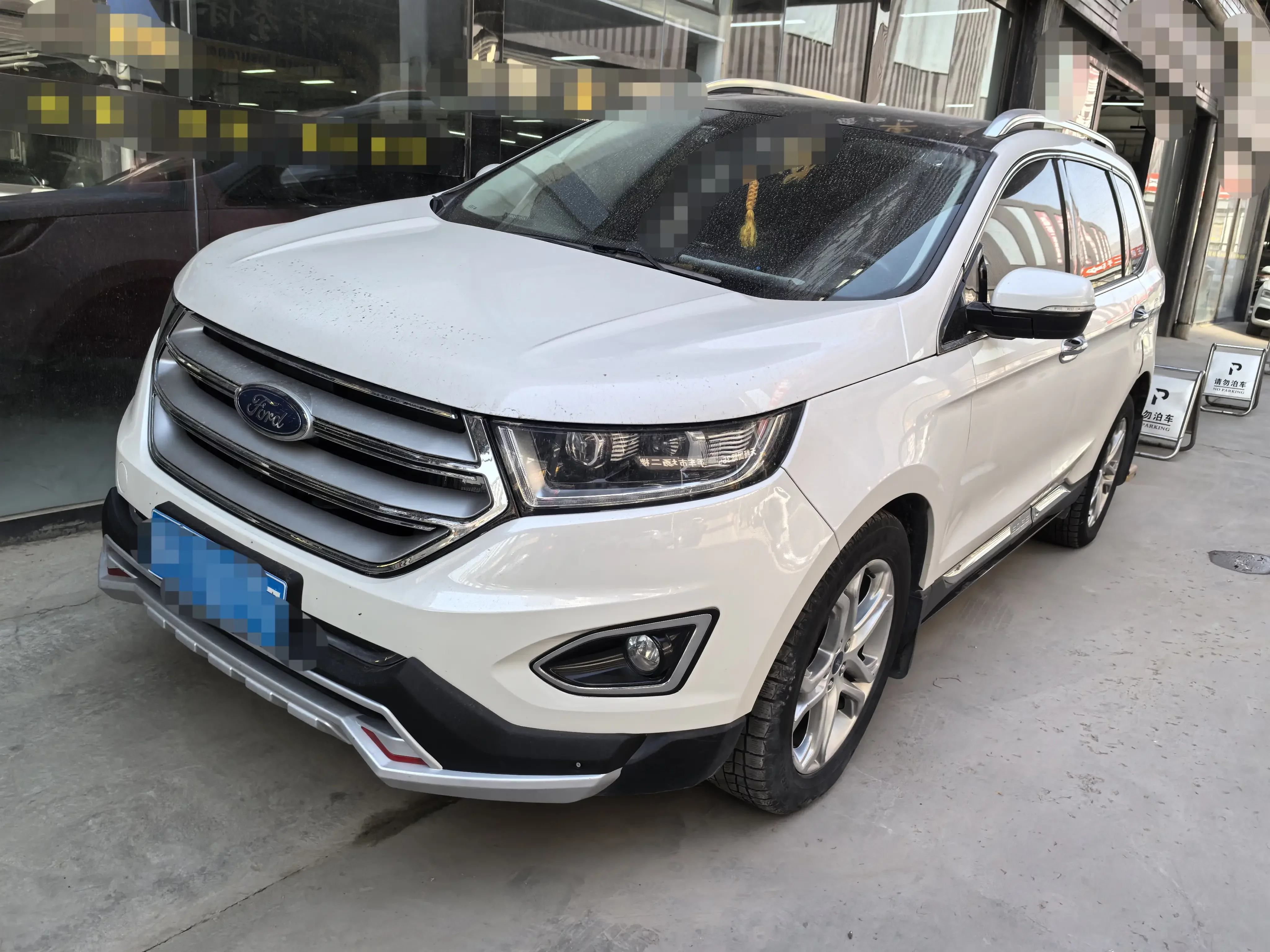 Ford sharp boundary