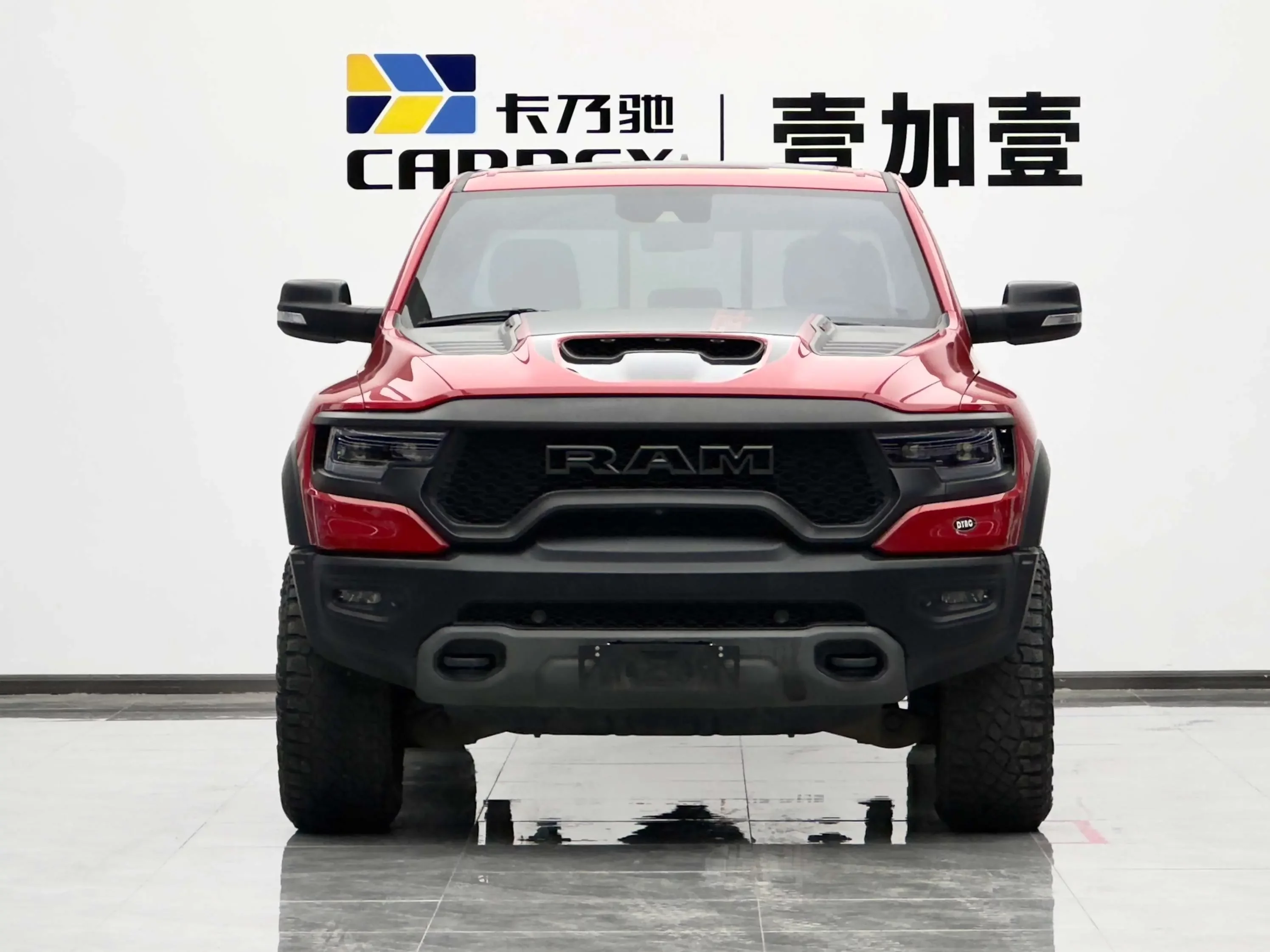 Dodge Rampage