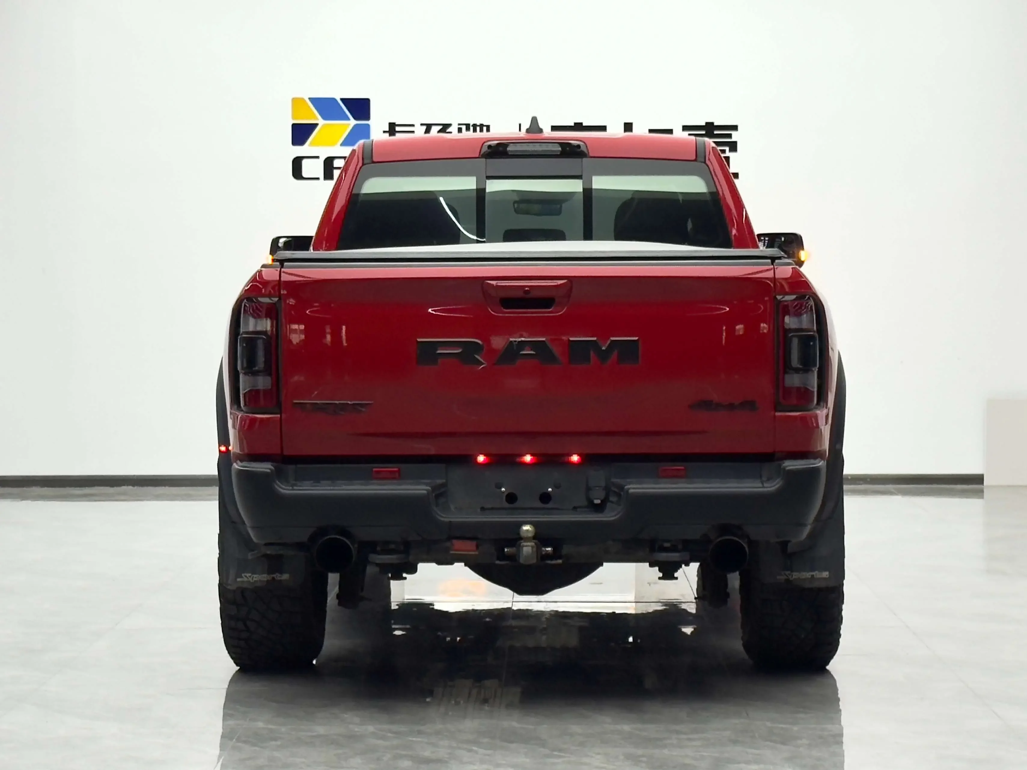 Dodge Rampage