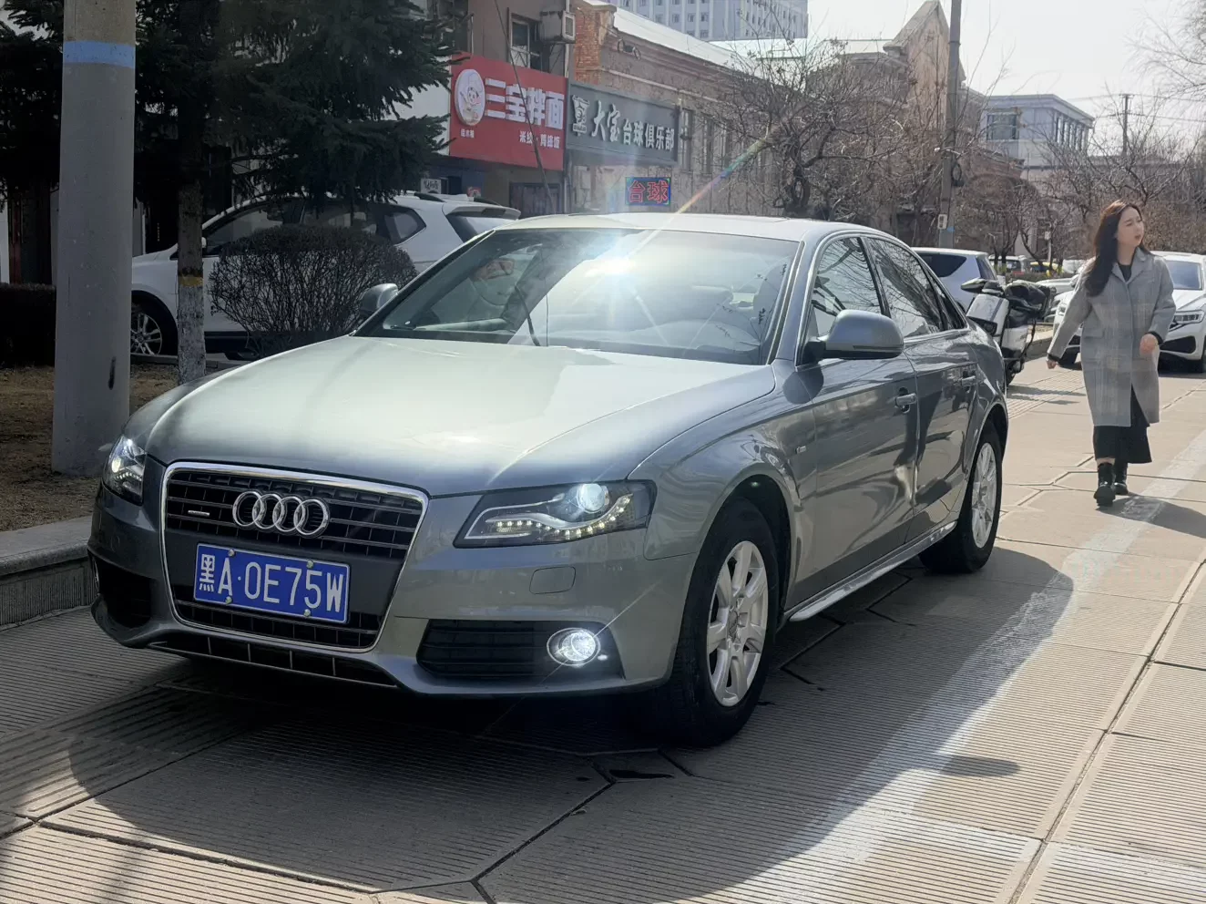 Audi A4L